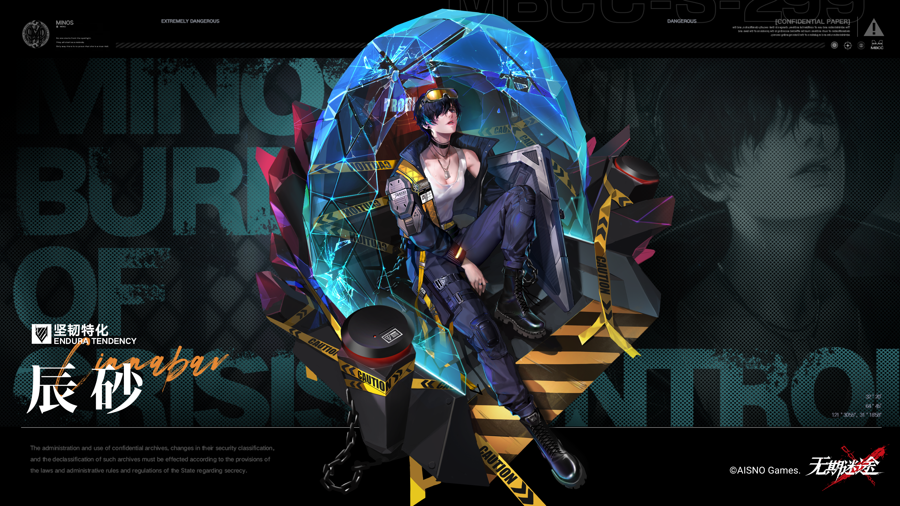 Path to Nowhere MBCC character art HD Wallpaper