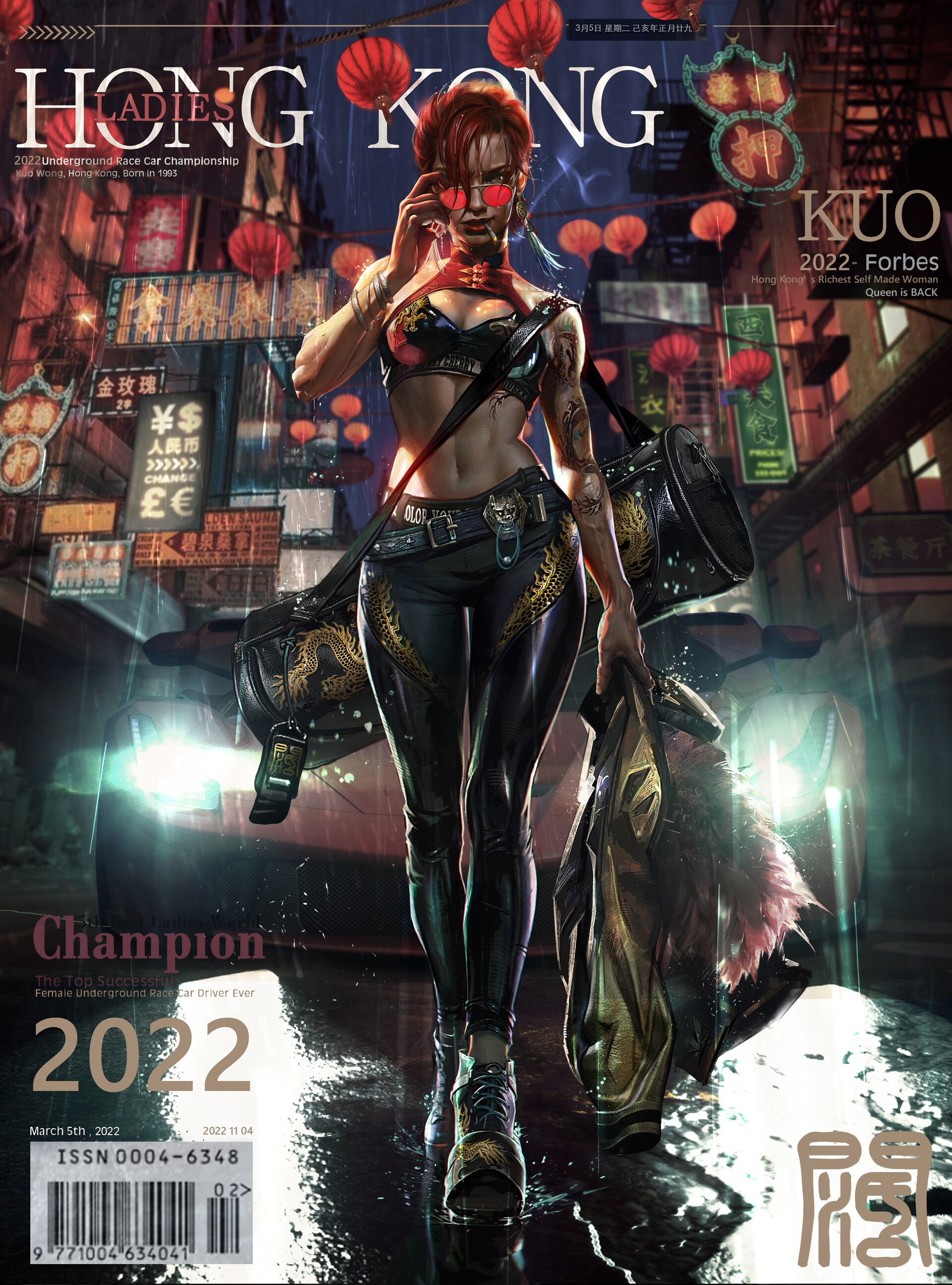 Hong Kong Magazine Cover: Champion Driver HD Phone Wallpaper