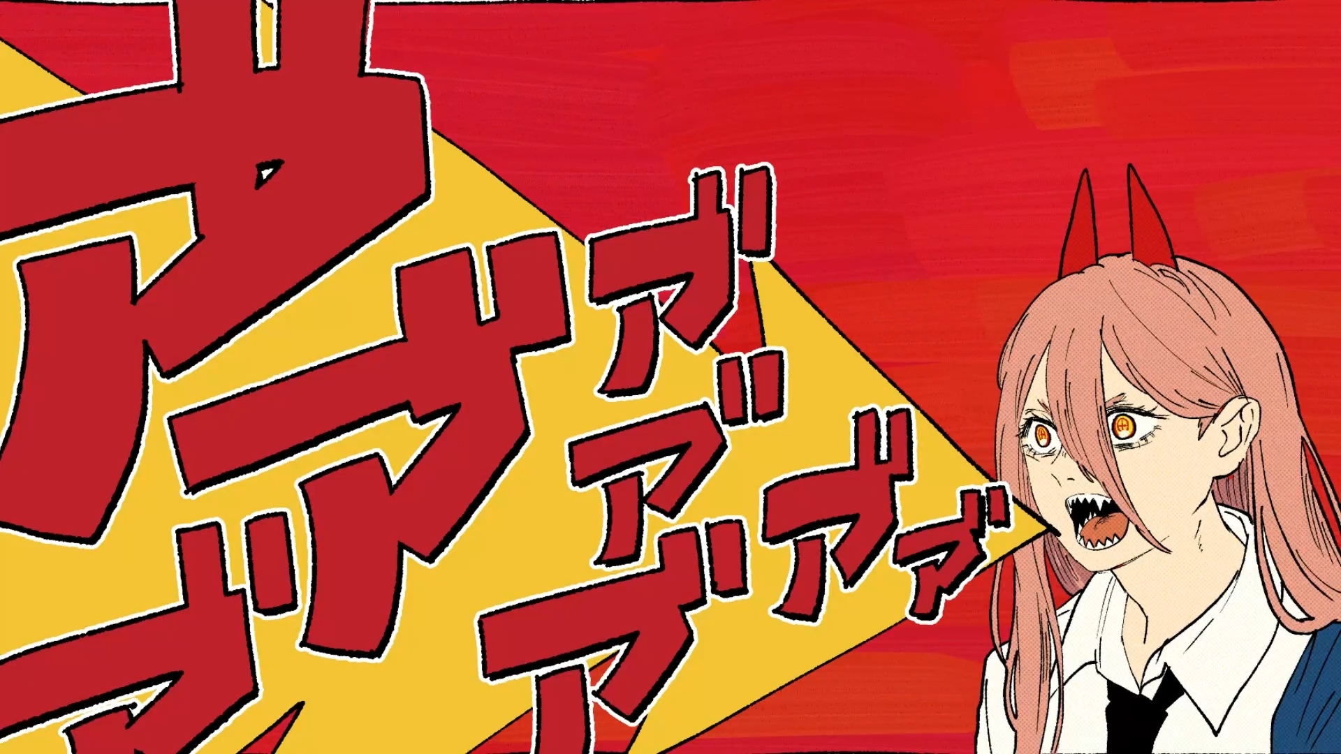 Power from Chainsaw Man yelling HD Wallpaper