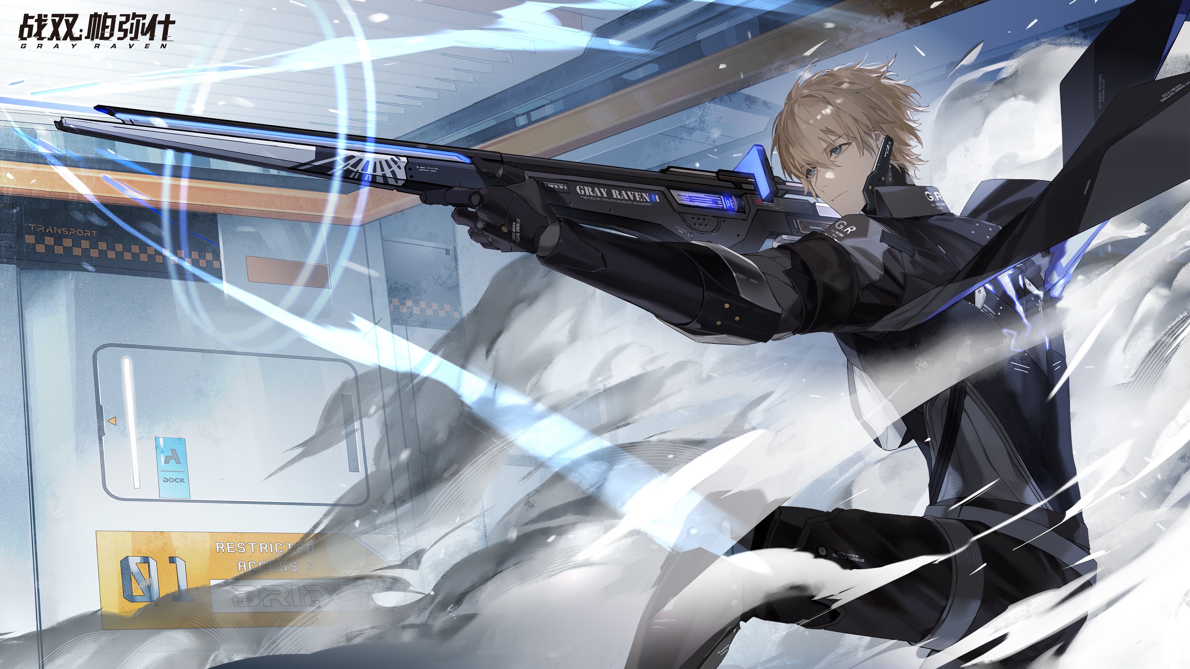 4K Lee with Gun in Punishing: Gray Raven HD Wallpaper