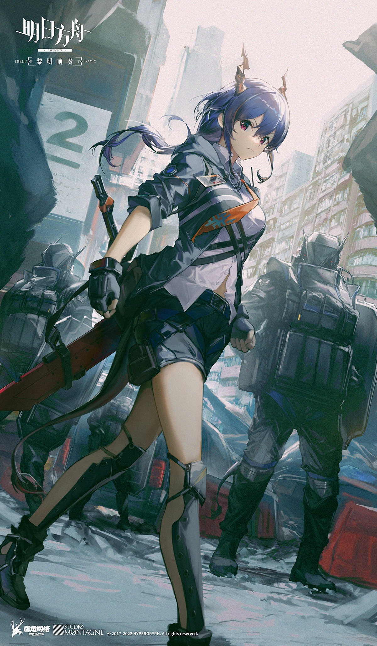 Arknights Chen with horns and guards HD Phone Wallpaper