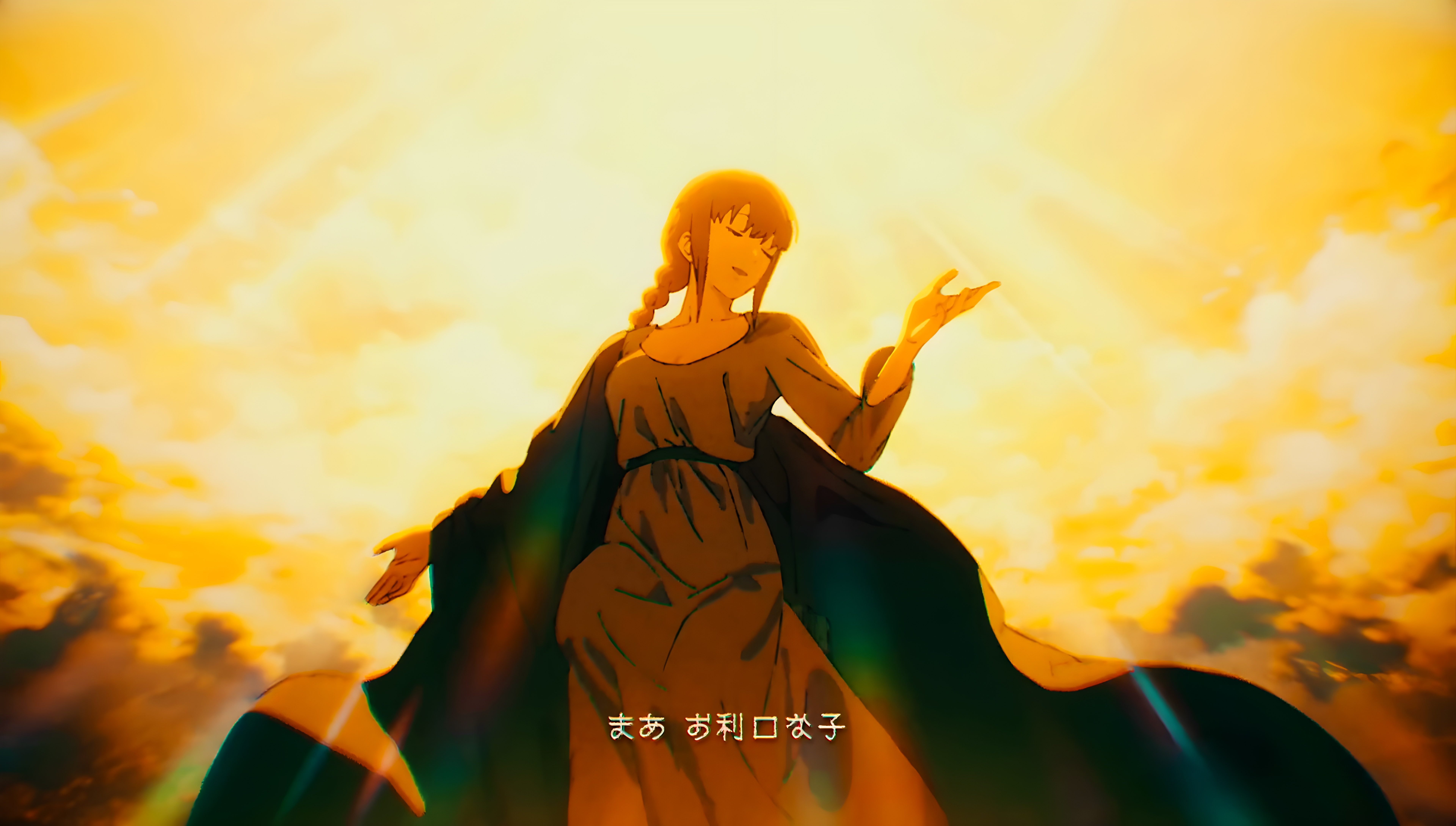 4K Chainsaw Man Makima Anime HD Wallpaper