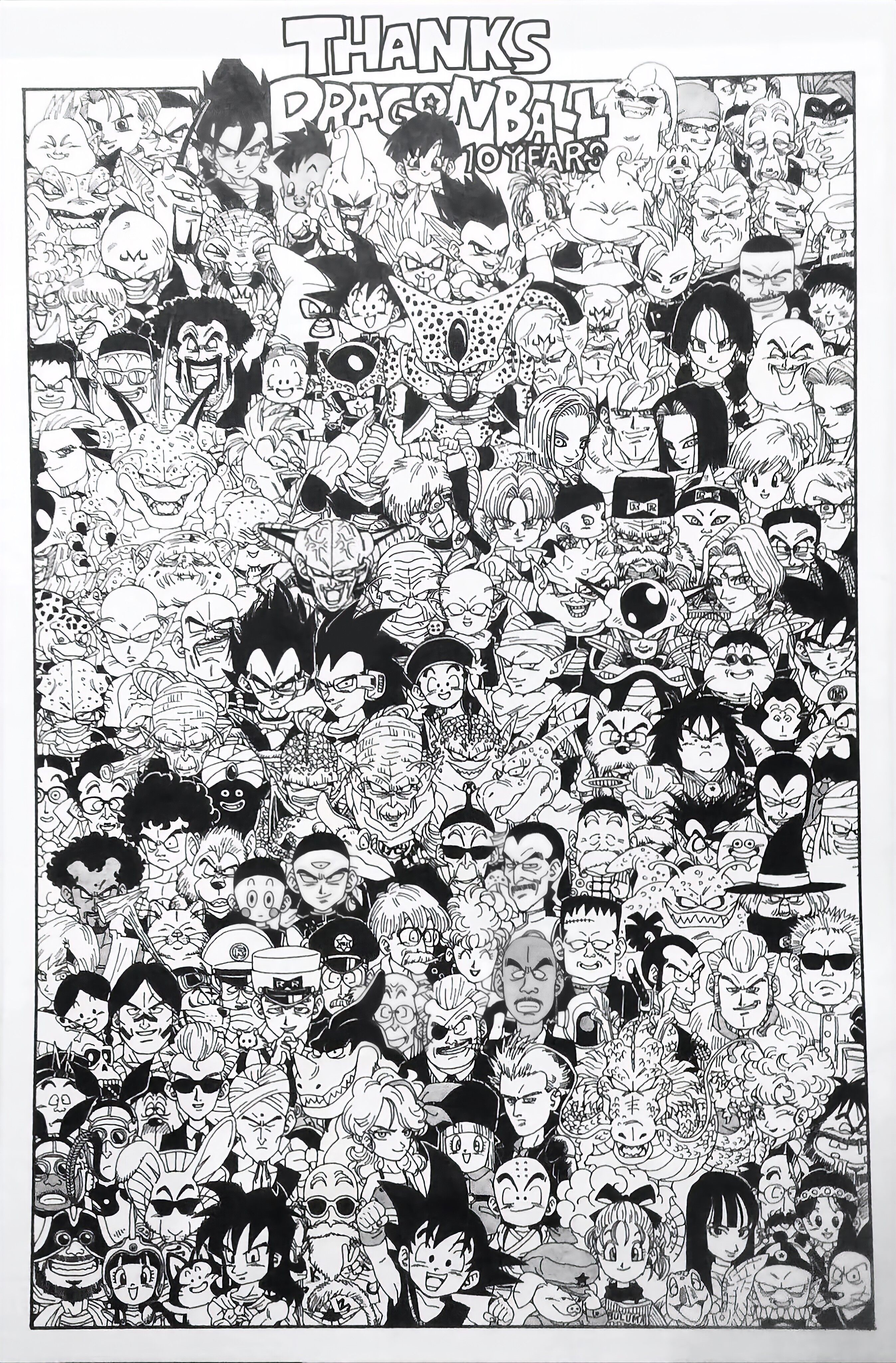 Dragon Ball characters drawing HD Phone Wallpaper