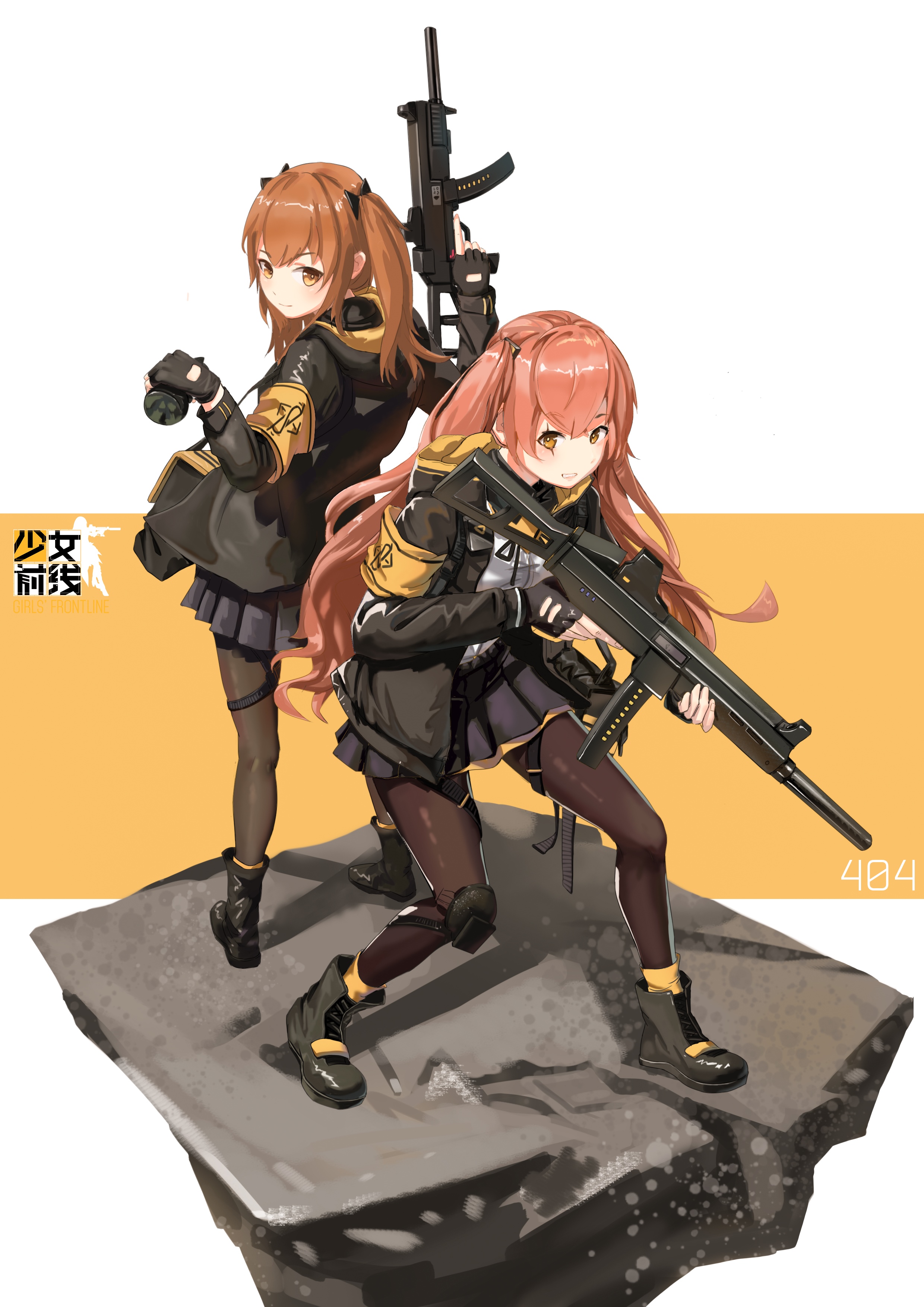 Girls Frontline: UMP9 and UMP45 with guns HD Phone Wallpaper