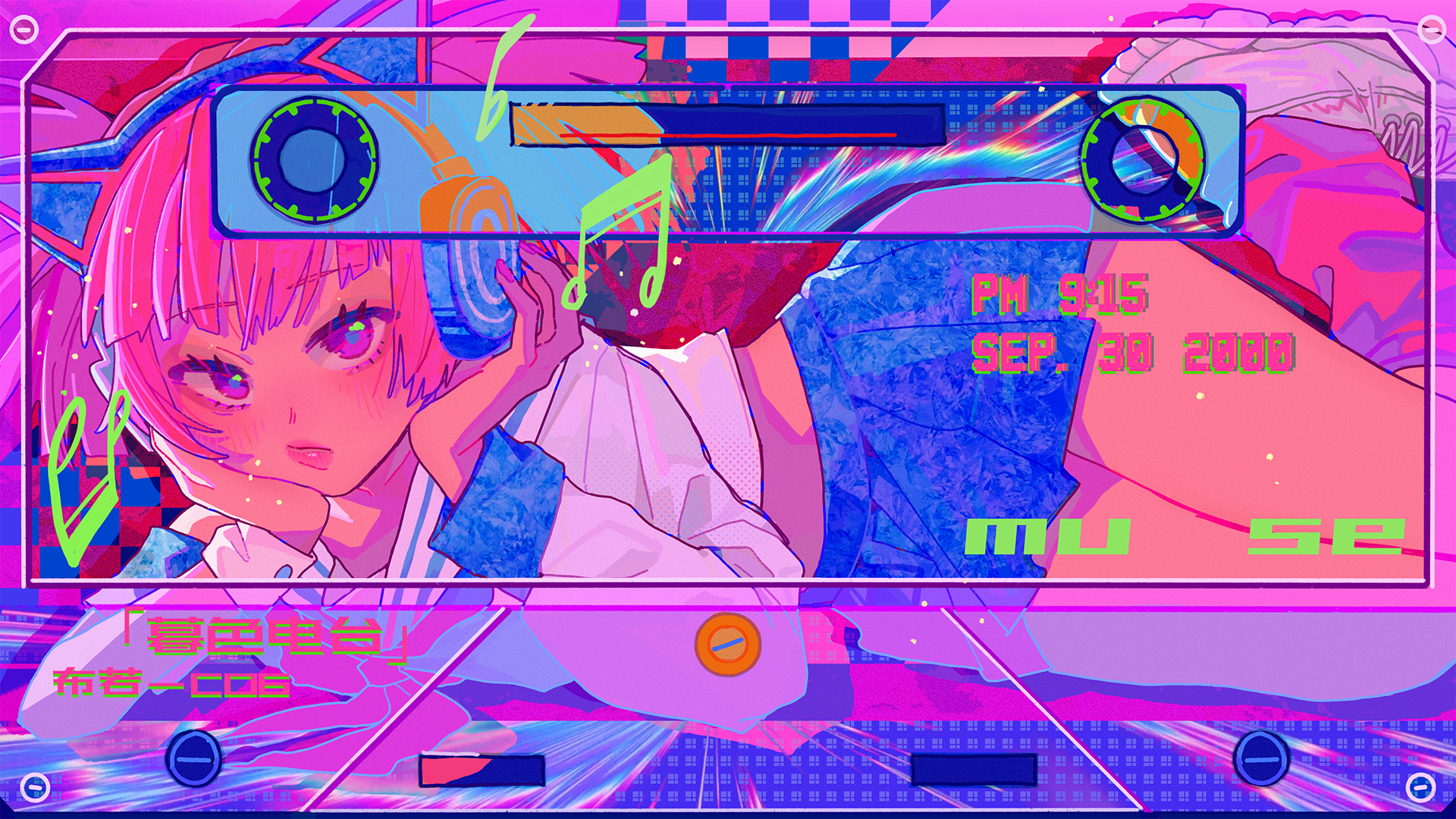 MuseDash Girl with Headphones on Cassette Tape HD Wallpaper