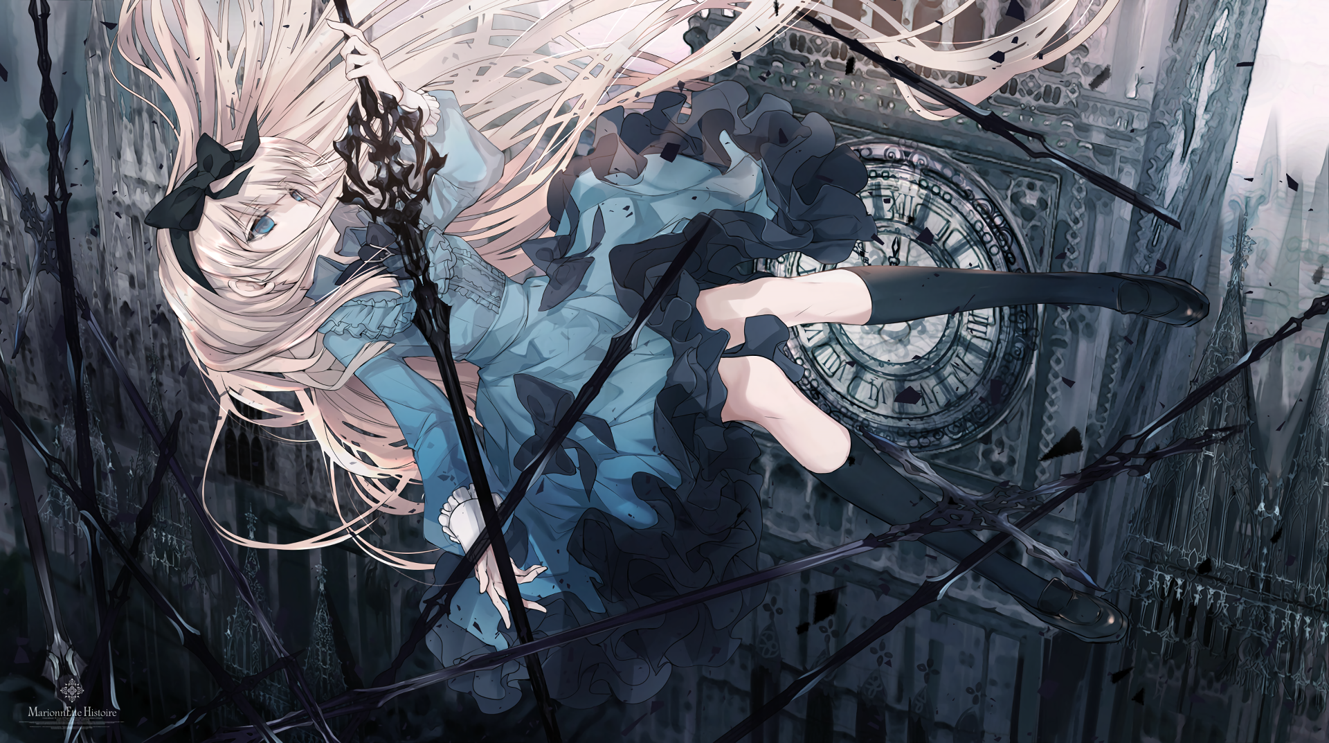 Alice with blonde hair and blue eyes holding a sword HD Wallpaper