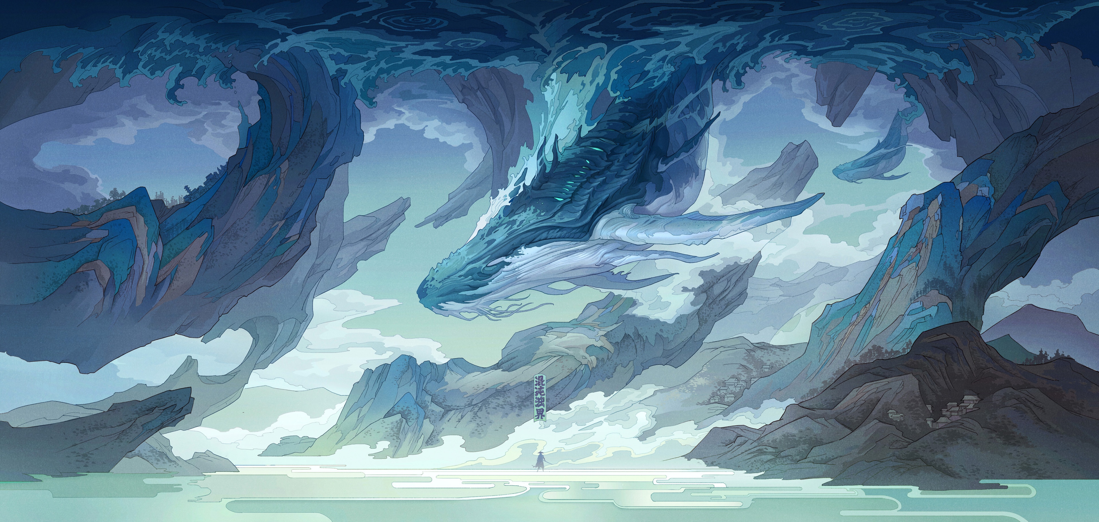 4K Surreal Fantasy Art of a Whale Creature HD Wallpaper
