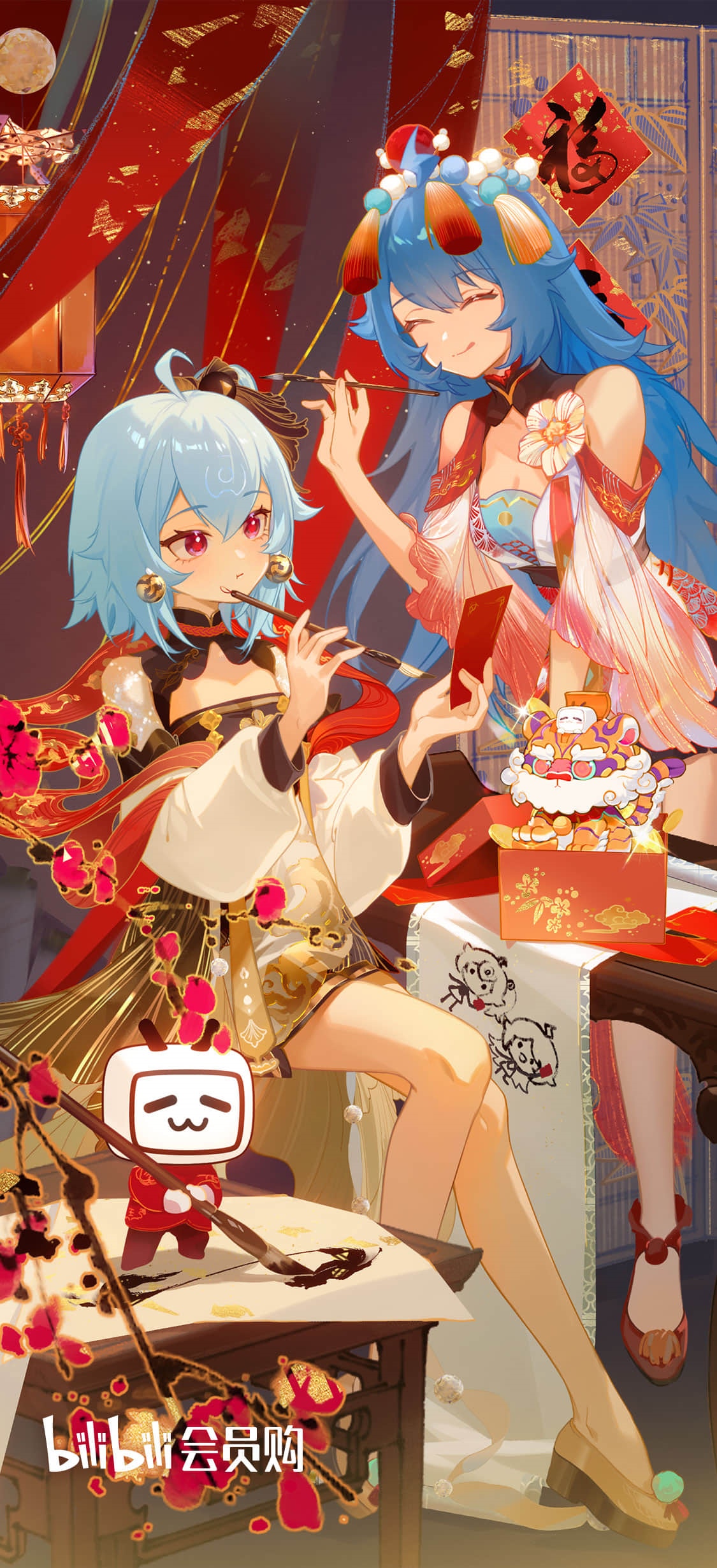 Bilibili Girls 33 and 22 celebrating Chinese New Year HD Phone Wallpaper