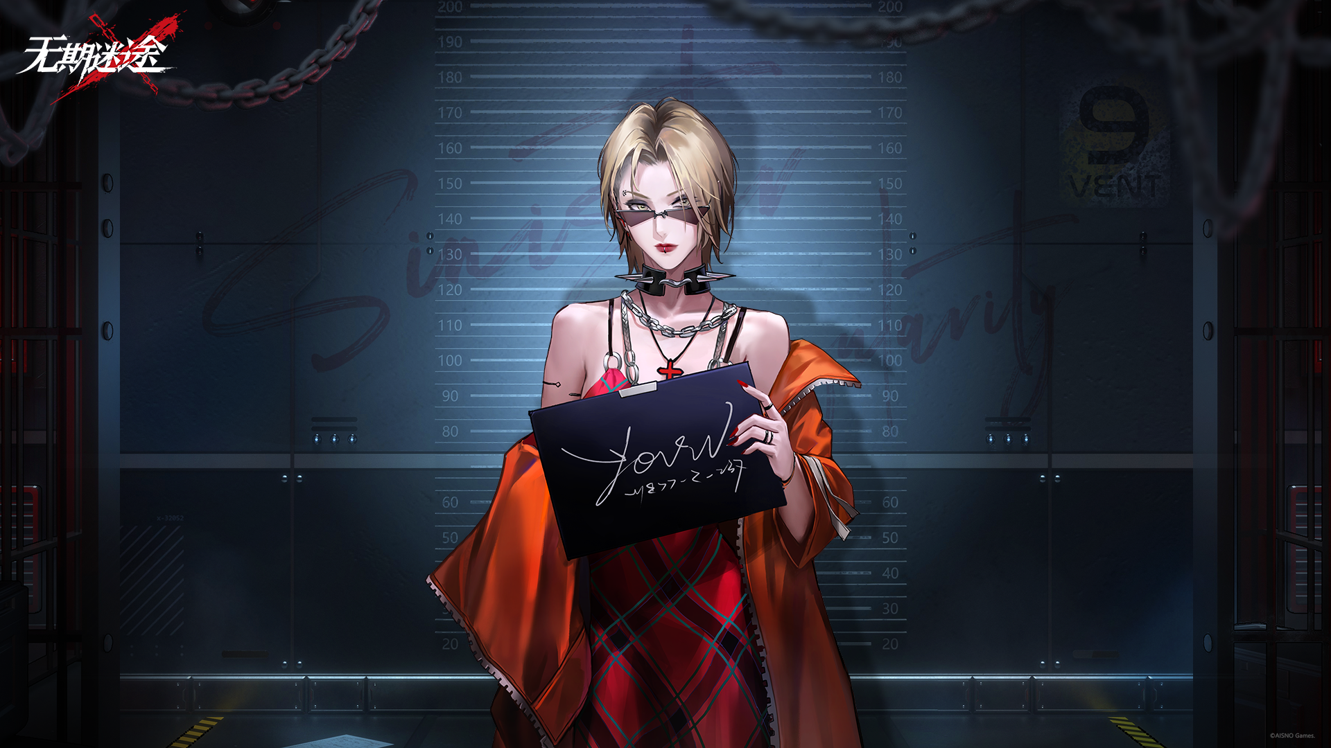 Path to Nowhere Prisoner Mugshot HD Wallpaper