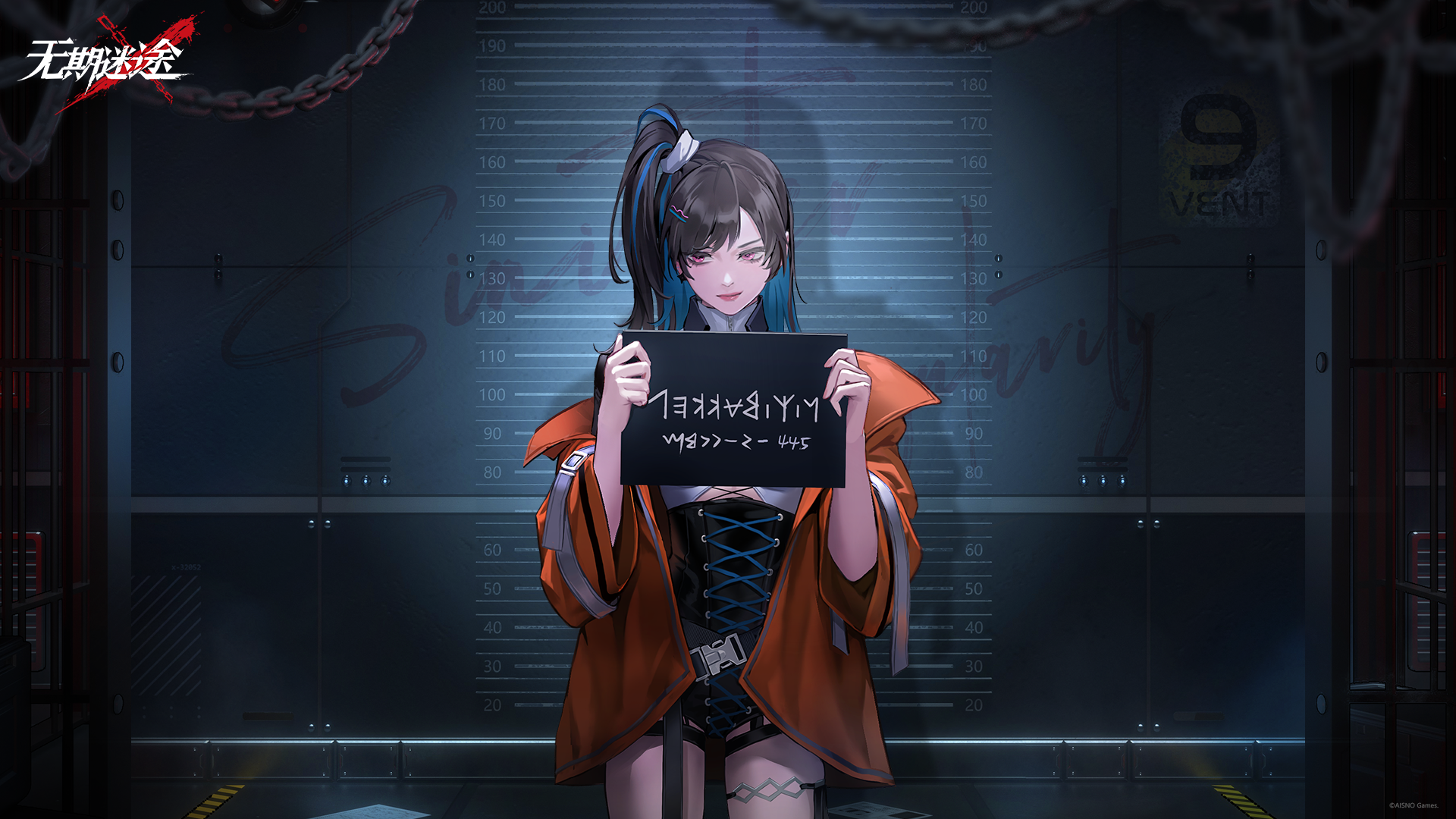 MBCC Mugshot: Path to Nowhere HD Wallpaper