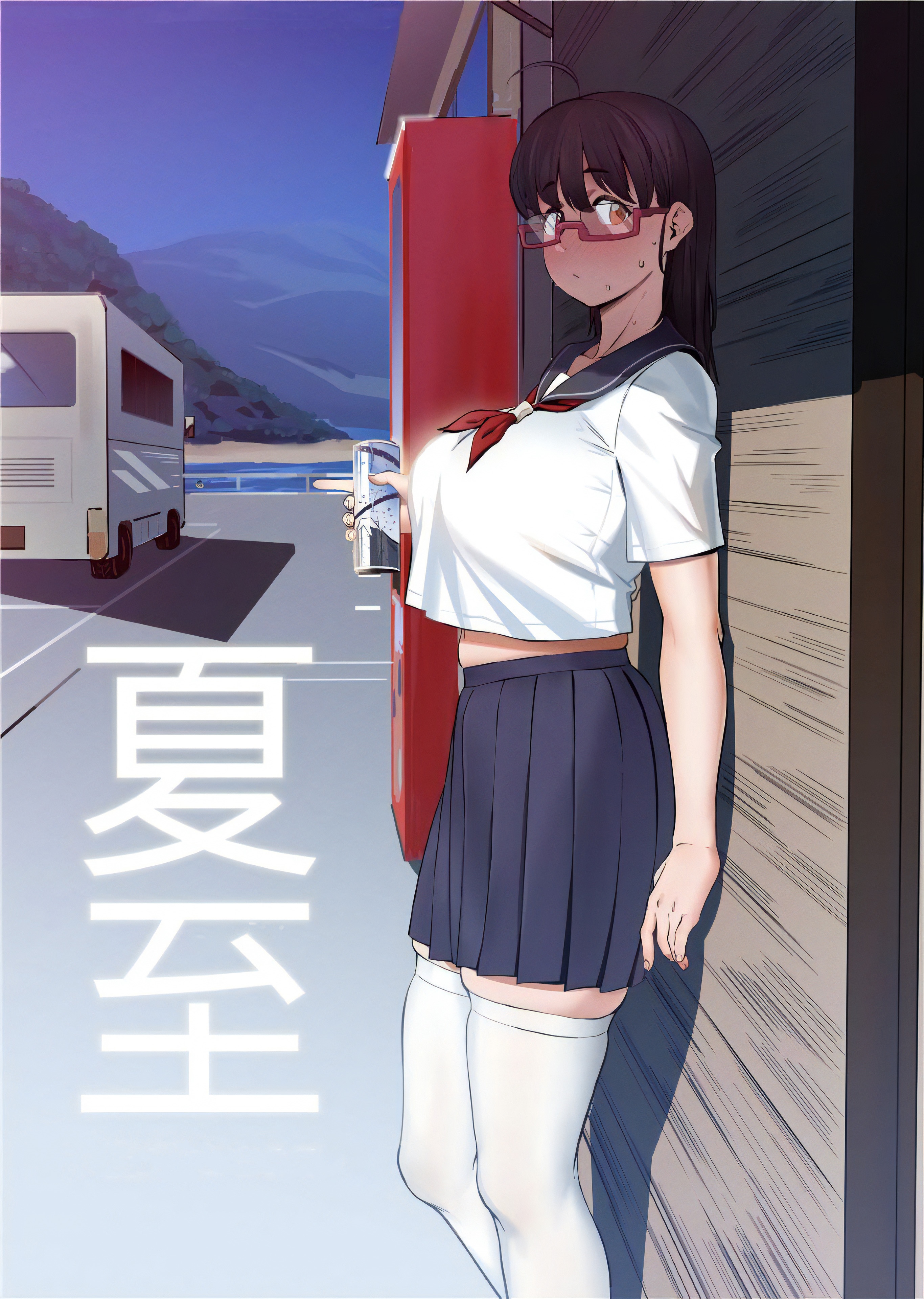 Schoolgirl in Sailor Uniform with Red Glasses HD Phone Wallpaper