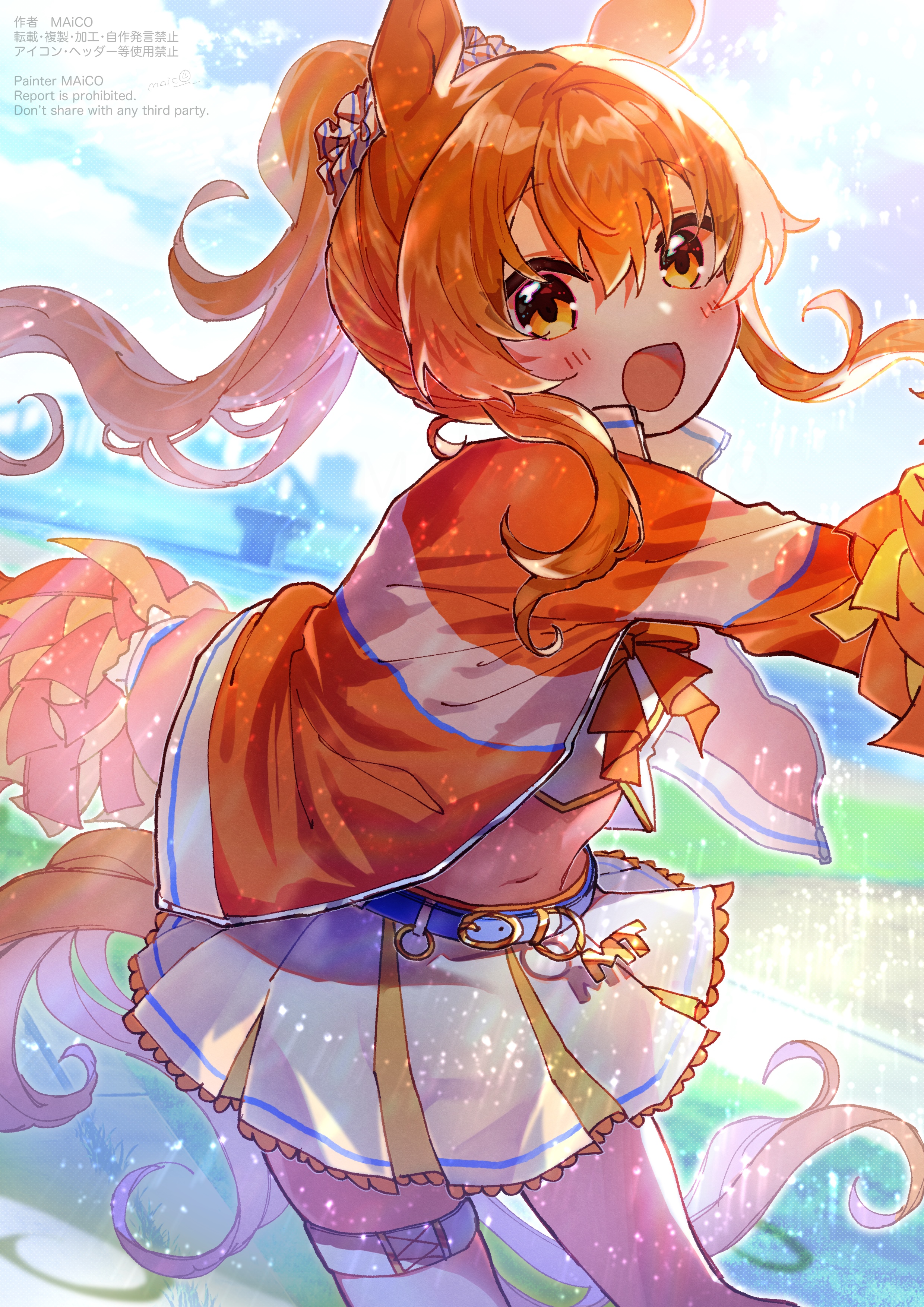 Uma Musume Pretty Derby Girl with Orange Hair HD Phone Wallpaper