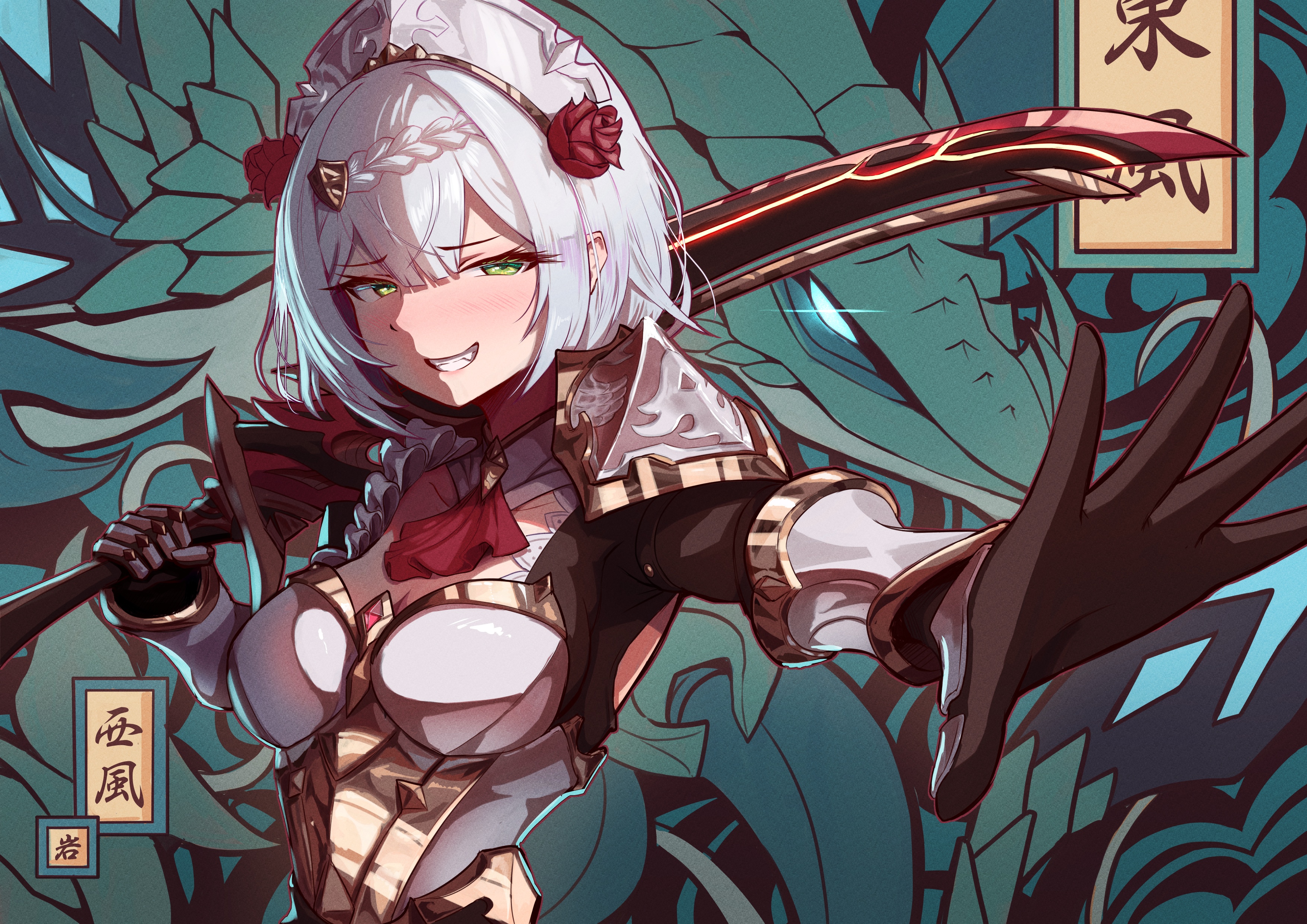 Noelle from Genshin Impact with a sword and dragon HD Wallpaper