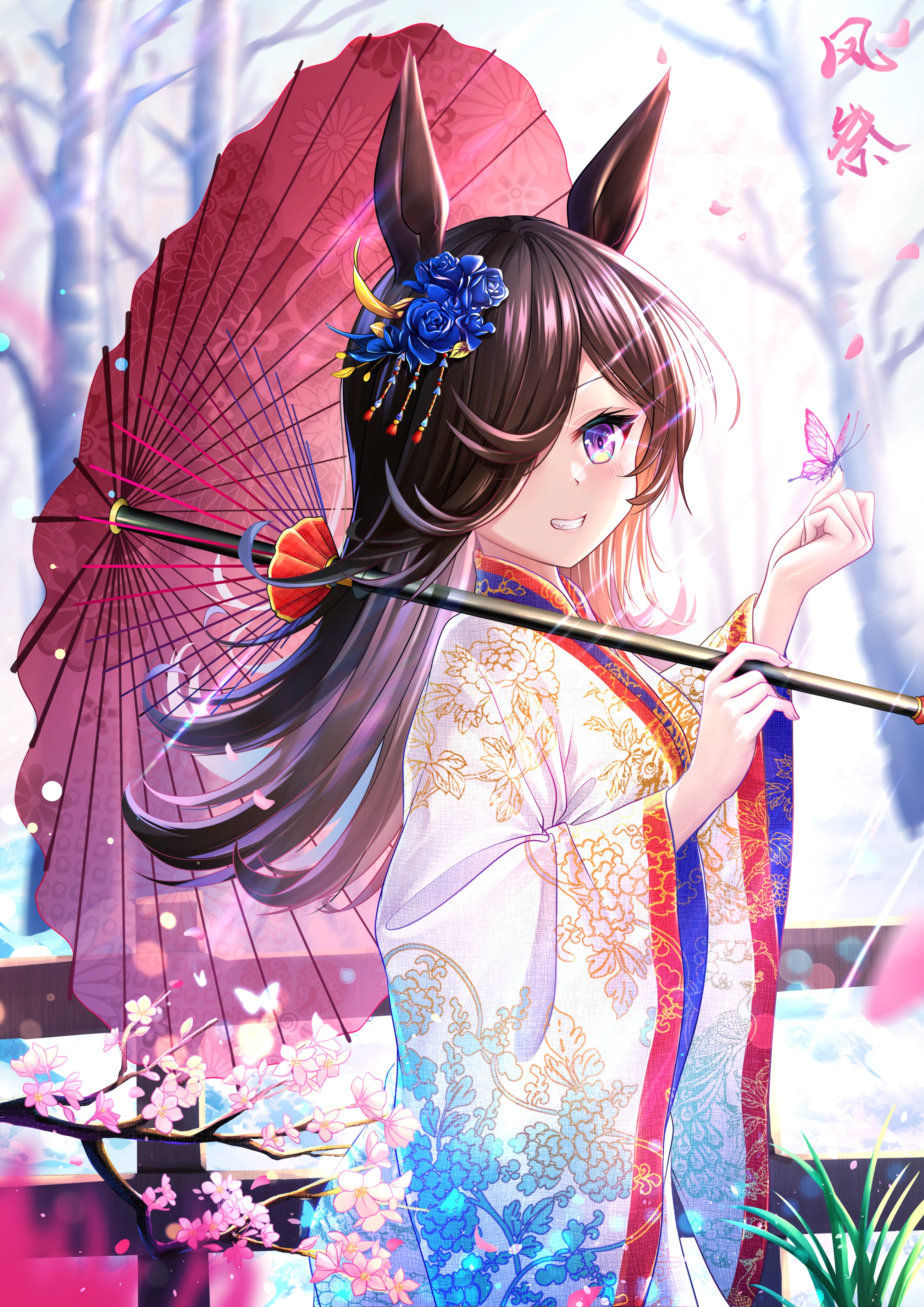 Rice Shower with Umbrella and Butterfly HD Phone Wallpaper