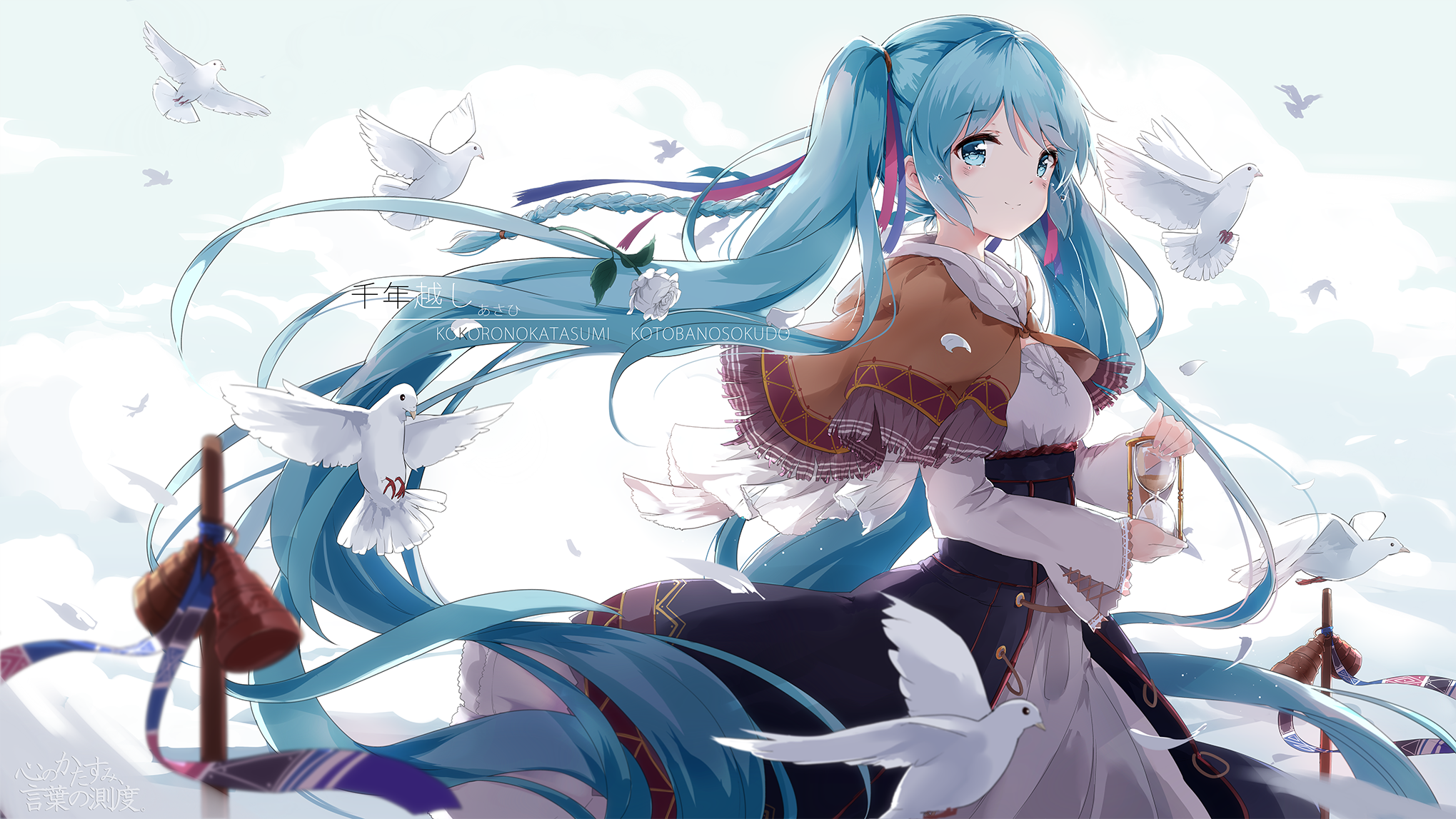 Hatsune Miku with Doves and Hourglass HD Wallpaper
