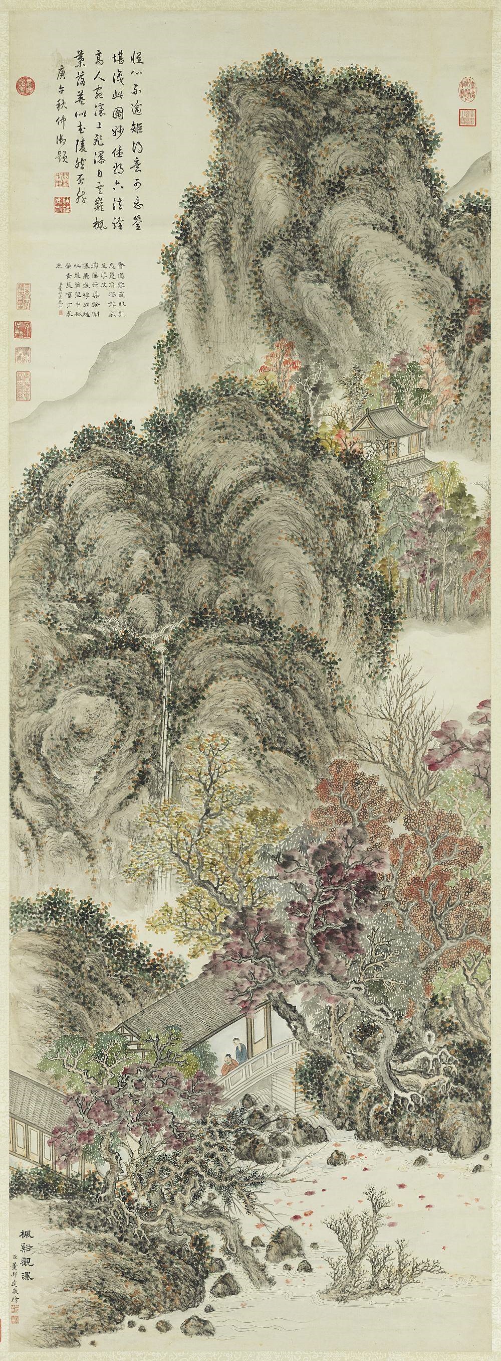 Chinese Landscape Painting with Waterfall and Pavilion HD Phone Wallpaper