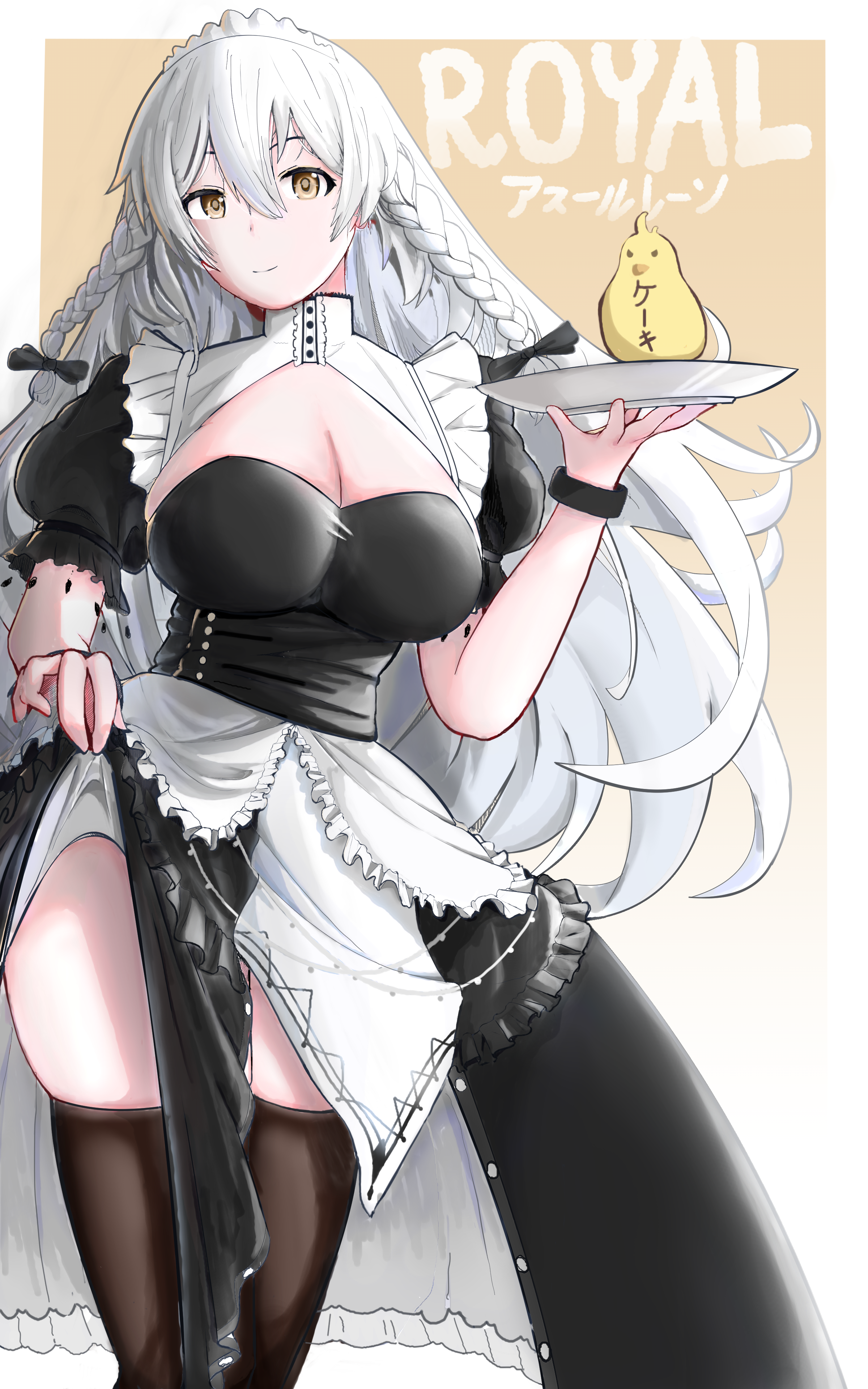 Hermione from Azur Lane serving a cake HD Phone Wallpaper