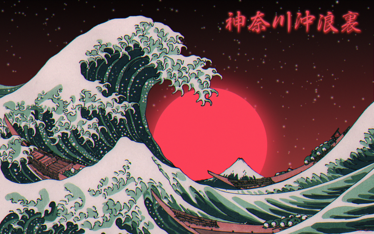 The Great Wave off Kanagawa with Mount Fuji and boats HD Wallpaper