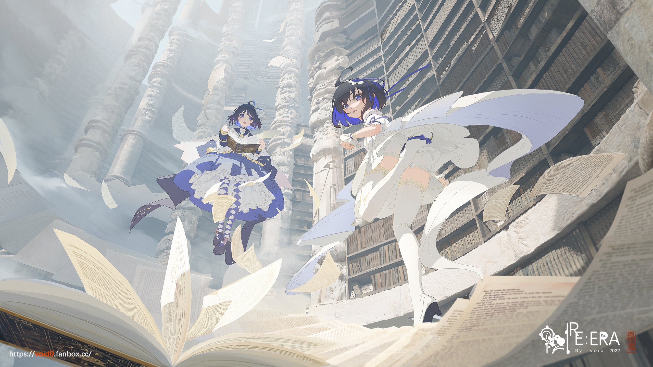 Seele Vollerei in a library with floating books HD Wallpaper