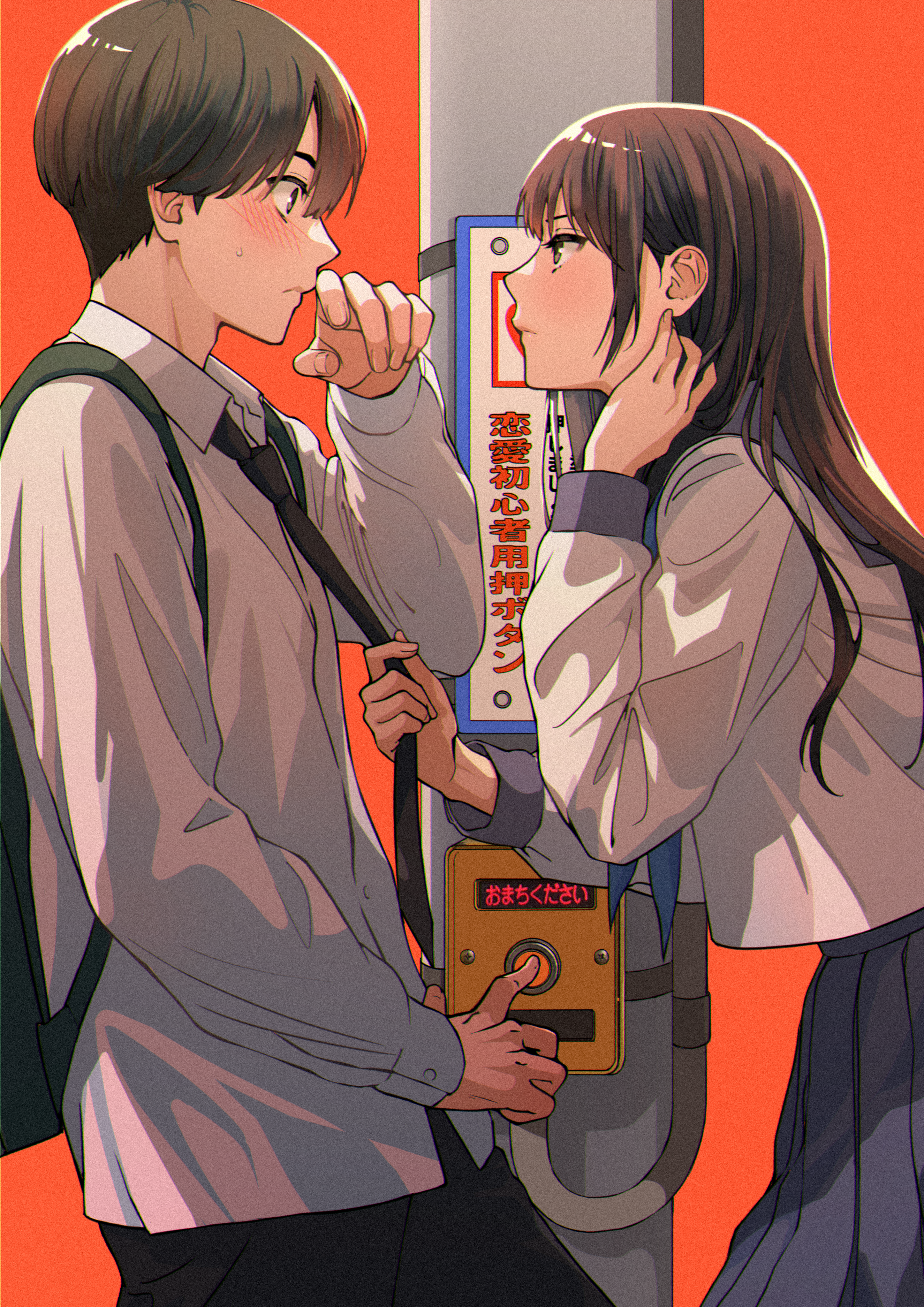 Anime couple blushing near a button HD Phone Wallpaper