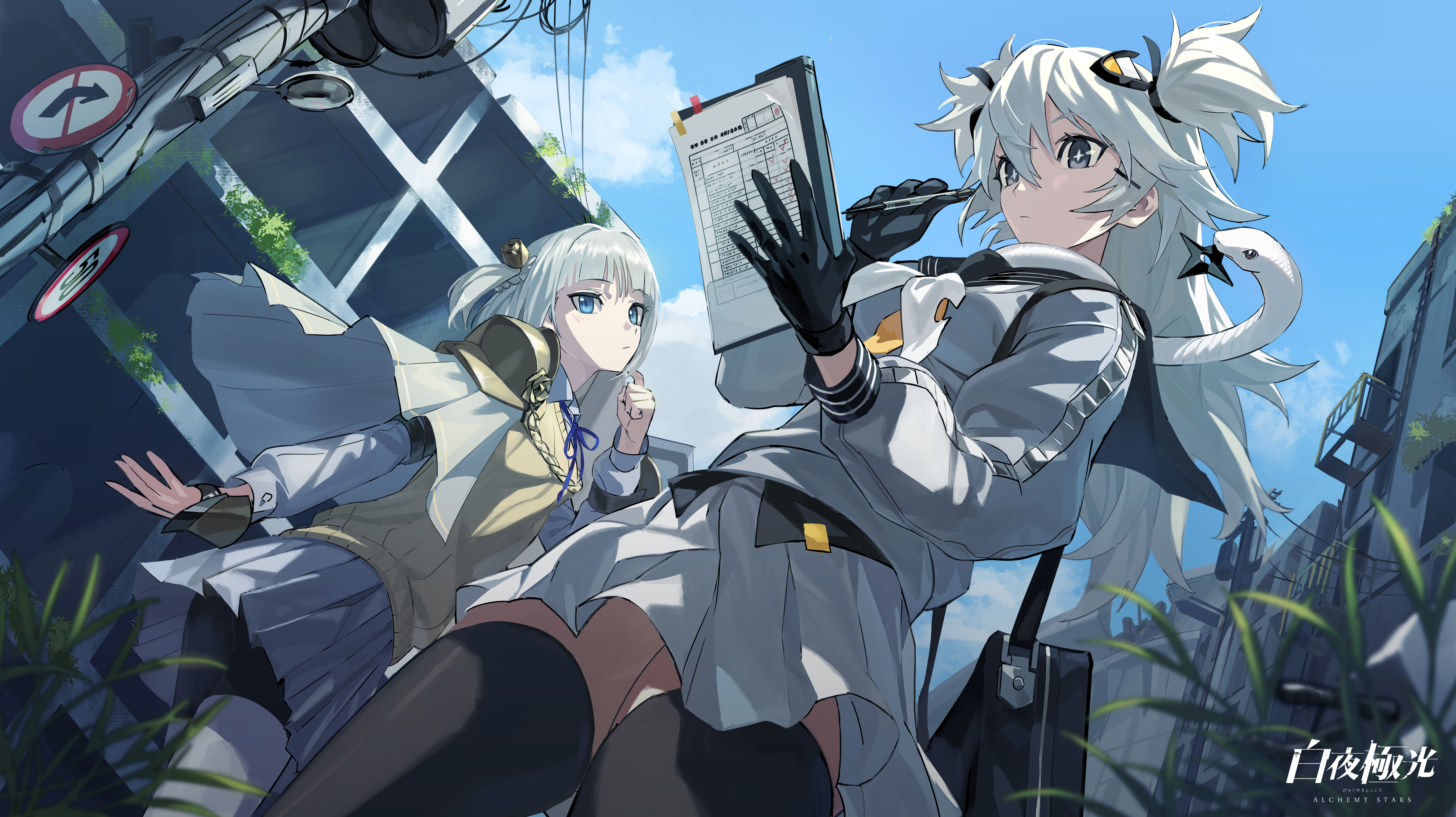 Alchemy Stars: White-haired girls with snake HD Wallpaper