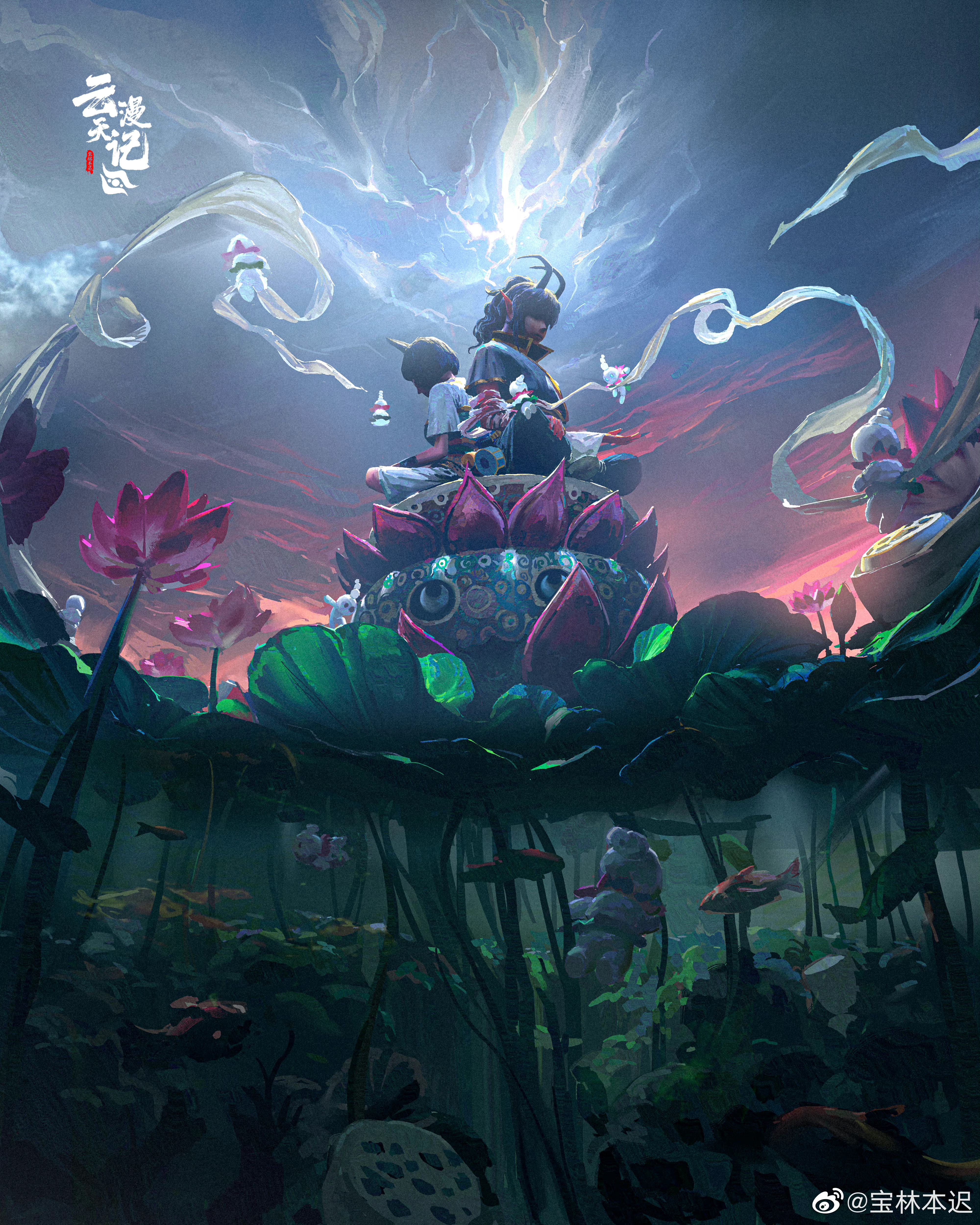 4K Lotus Water Fish Chinese HD Phone Wallpaper
