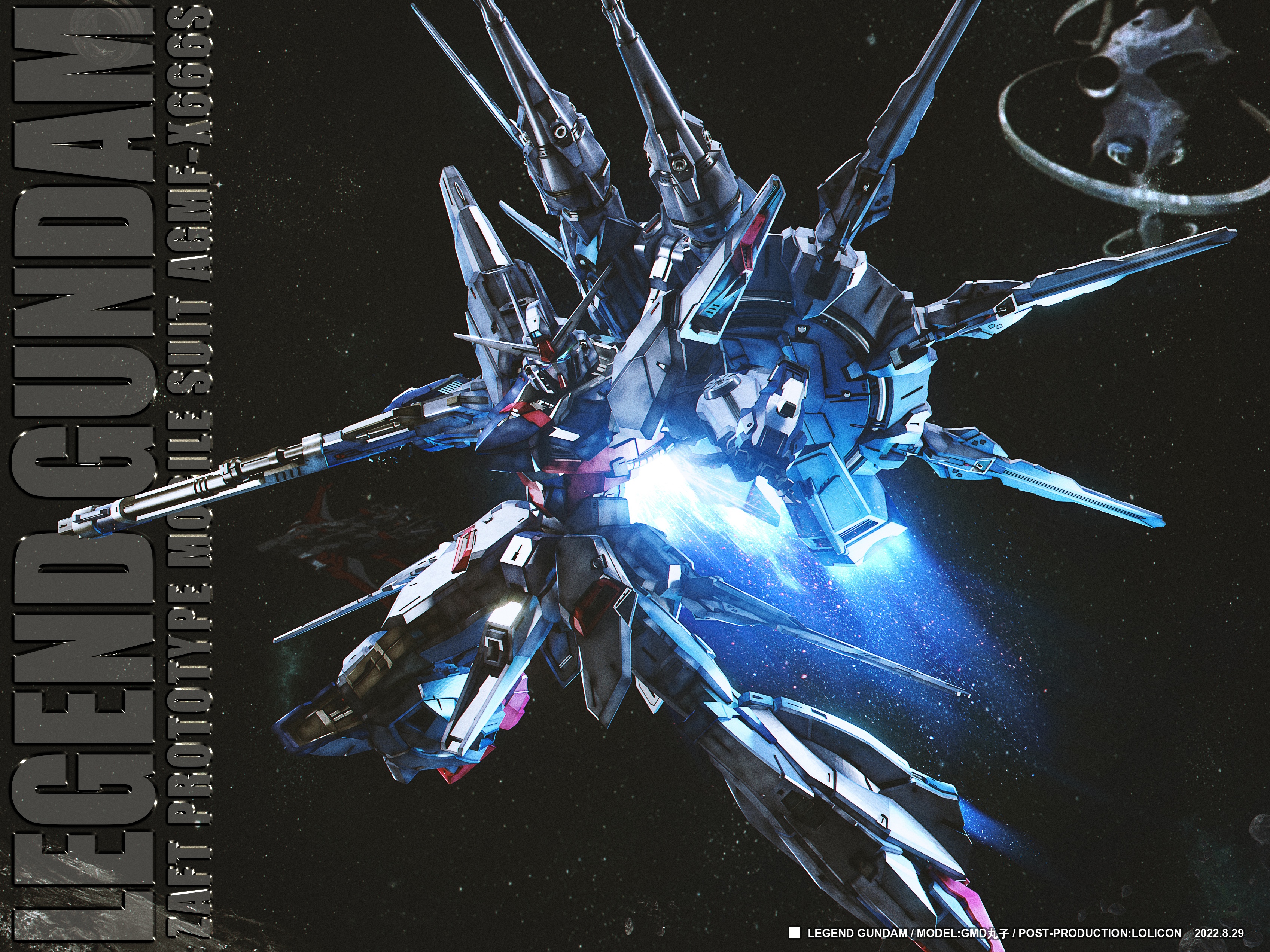 Legend Gundam Mobile Suit AGMF-X666S HD Wallpaper