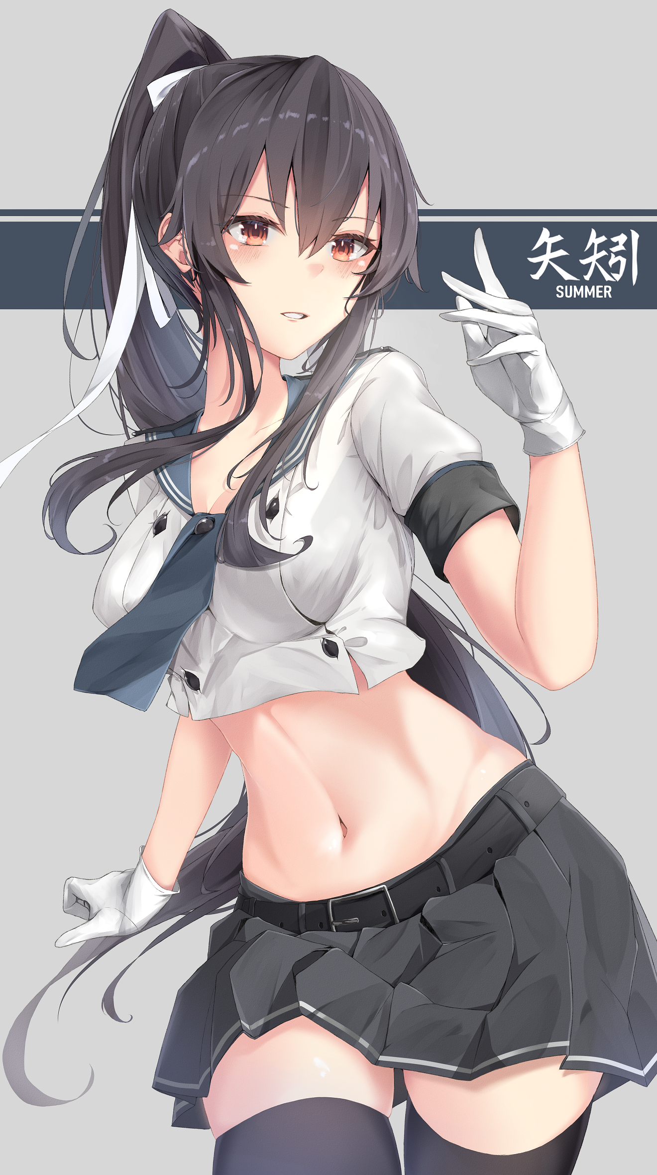 Yahagi from Kantai Collection in a summer uniform HD Phone Wallpaper