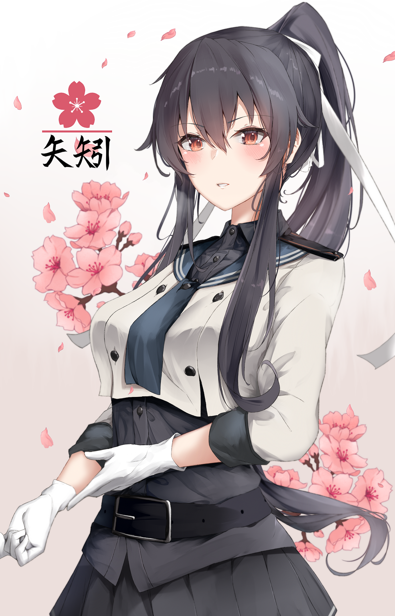 Yahagi from Kantai Collection with cherry blossoms HD Phone Wallpaper