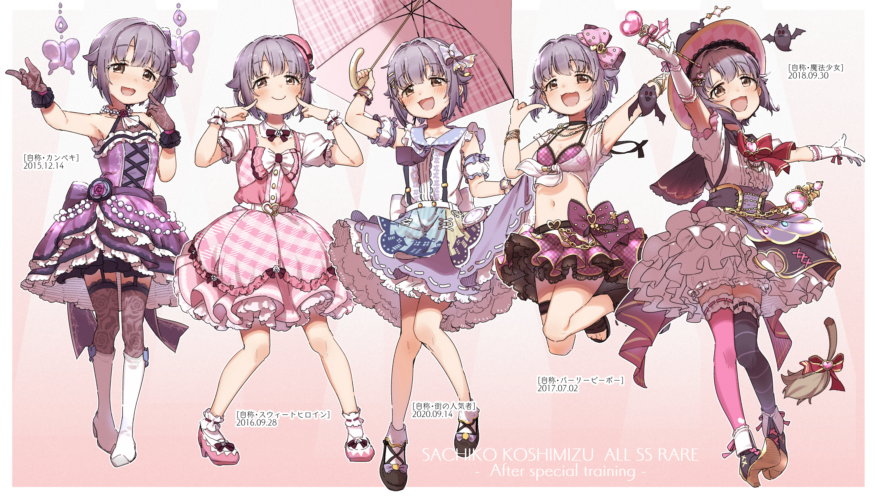 Sachiko Koshimizu All SS Rare Outfits HD Wallpaper