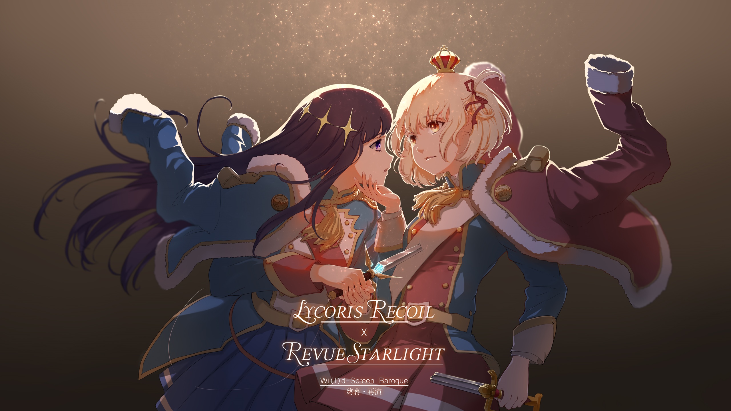 Lycoris Recoil x Revue Starlight Fan Art HD Wallpaper