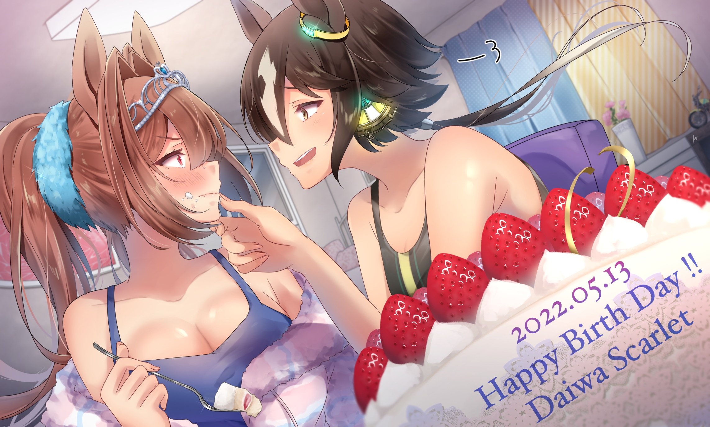 Daiwa Scarlet's Birthday Celebration with Vodka HD Wallpaper