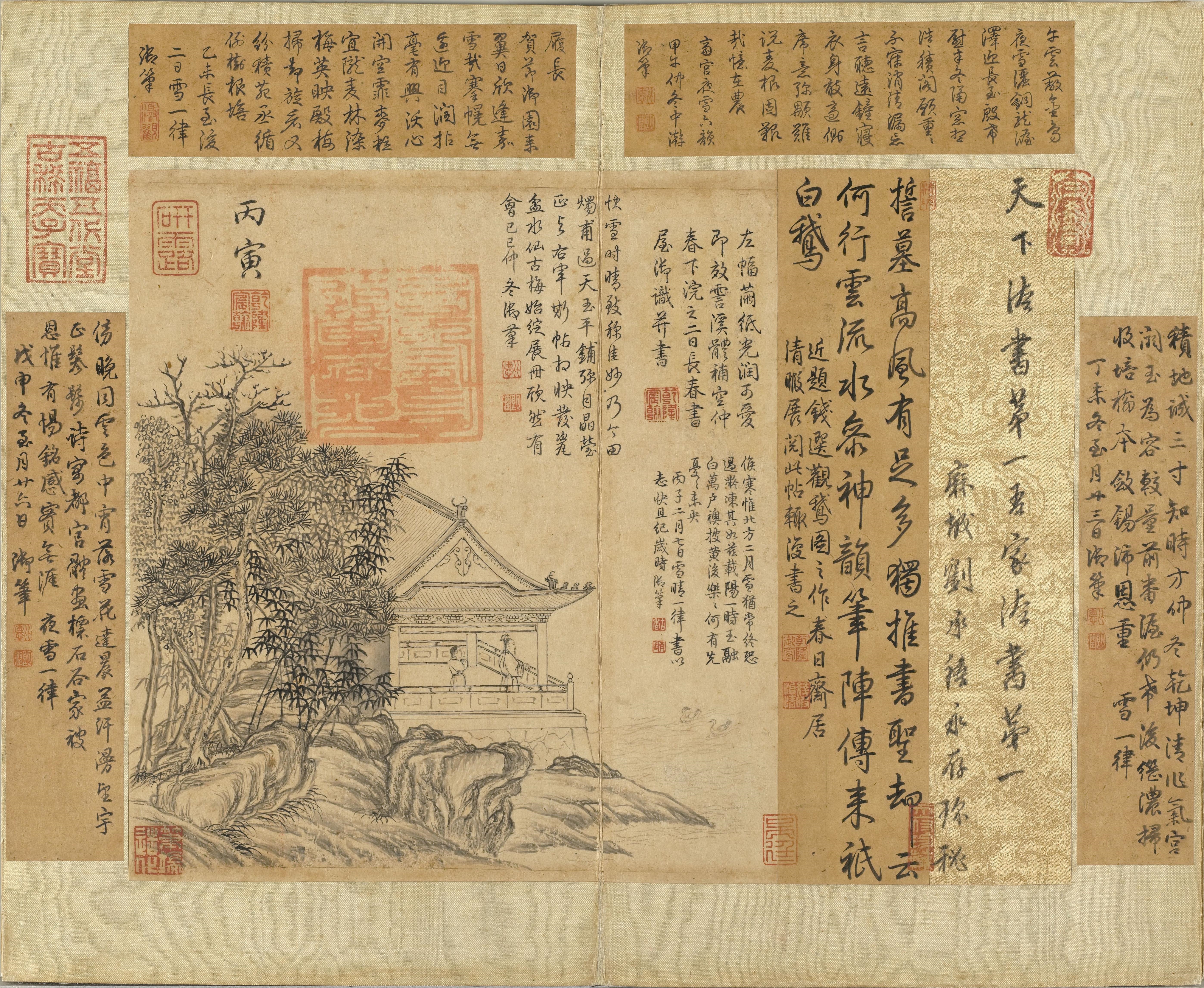 Chinese Calligraphy and Painting with Seals HD Wallpaper