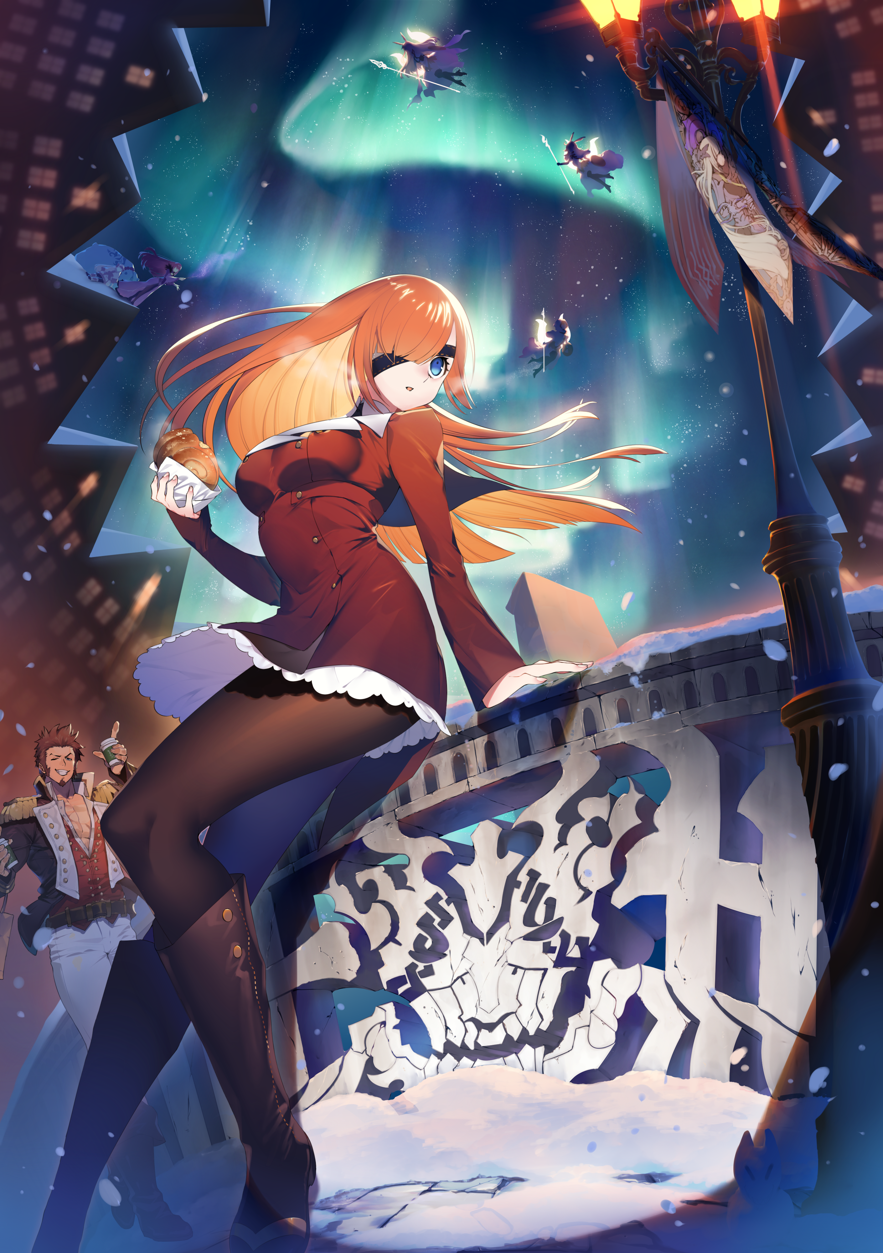 Fate/Grand Order anime girl with aurora borealis HD Phone Wallpaper