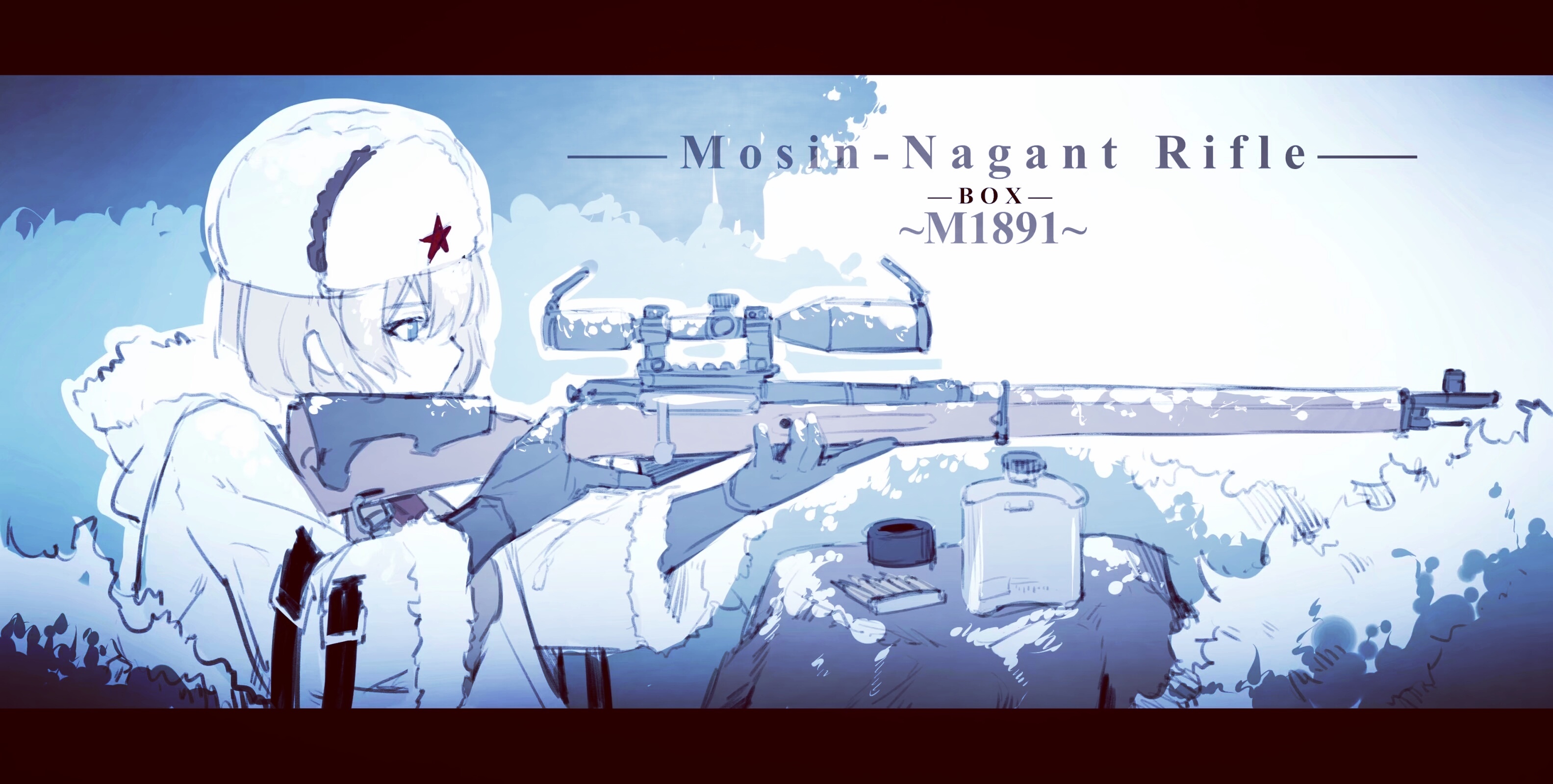Mosins-Nagant Rifle BOX M1891 with Girl HD Wallpaper