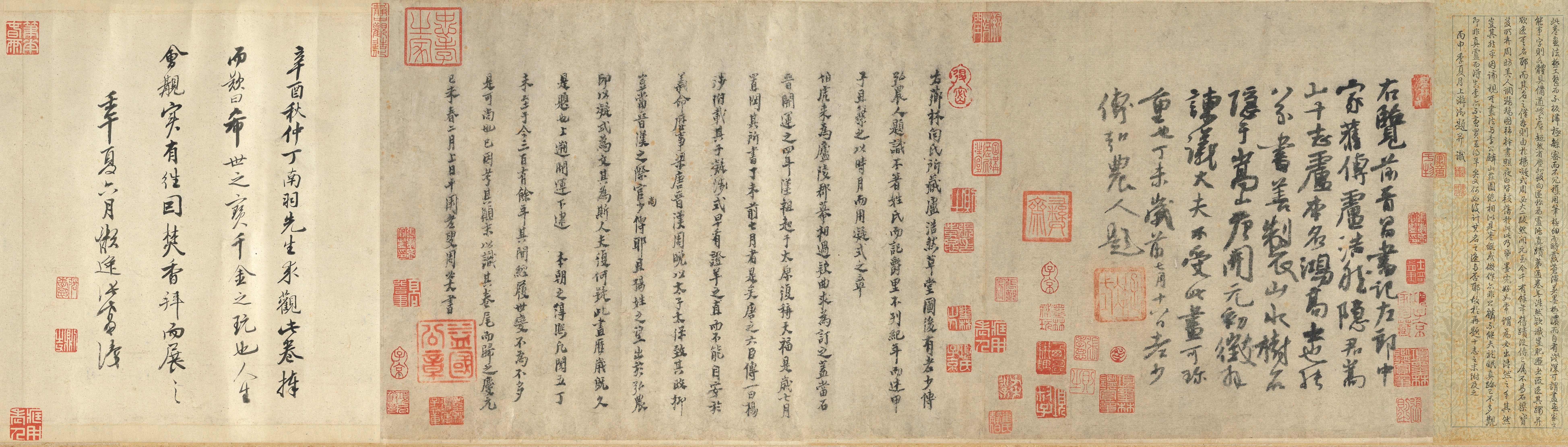 Chinese Calligraphy Scroll with Red Seals HD Wallpaper