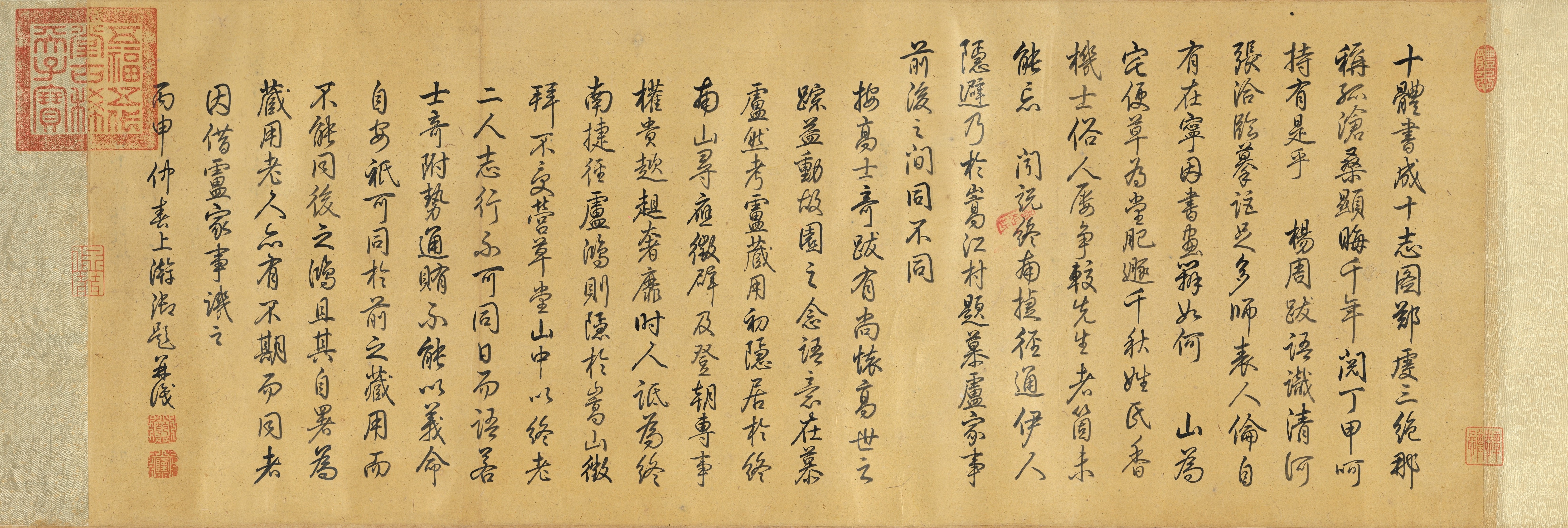 Chinese Calligraphy Scroll with Red Seals HD Wallpaper