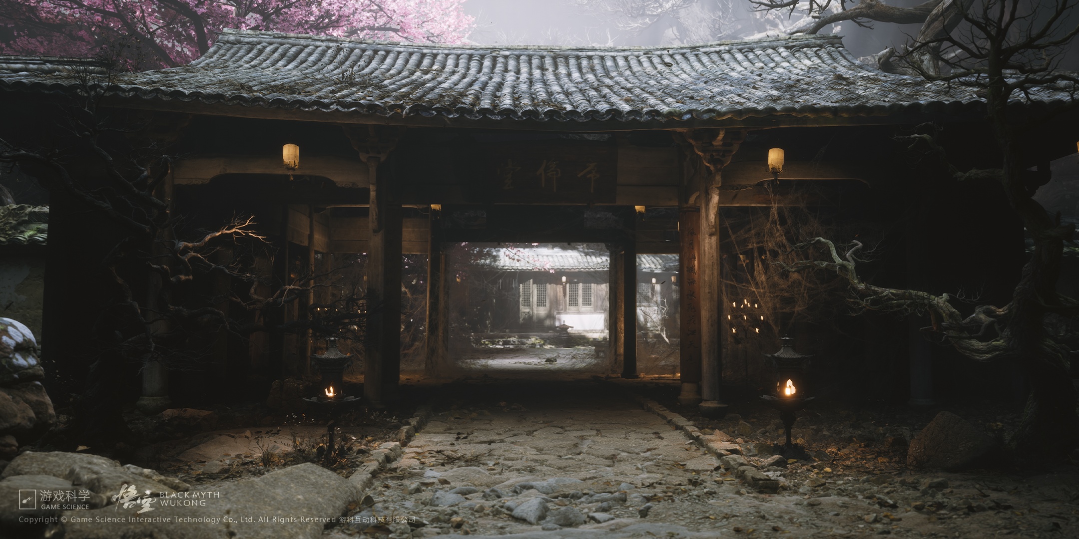 Black Myth: Wukong entrance to a courtyard HD Wallpaper