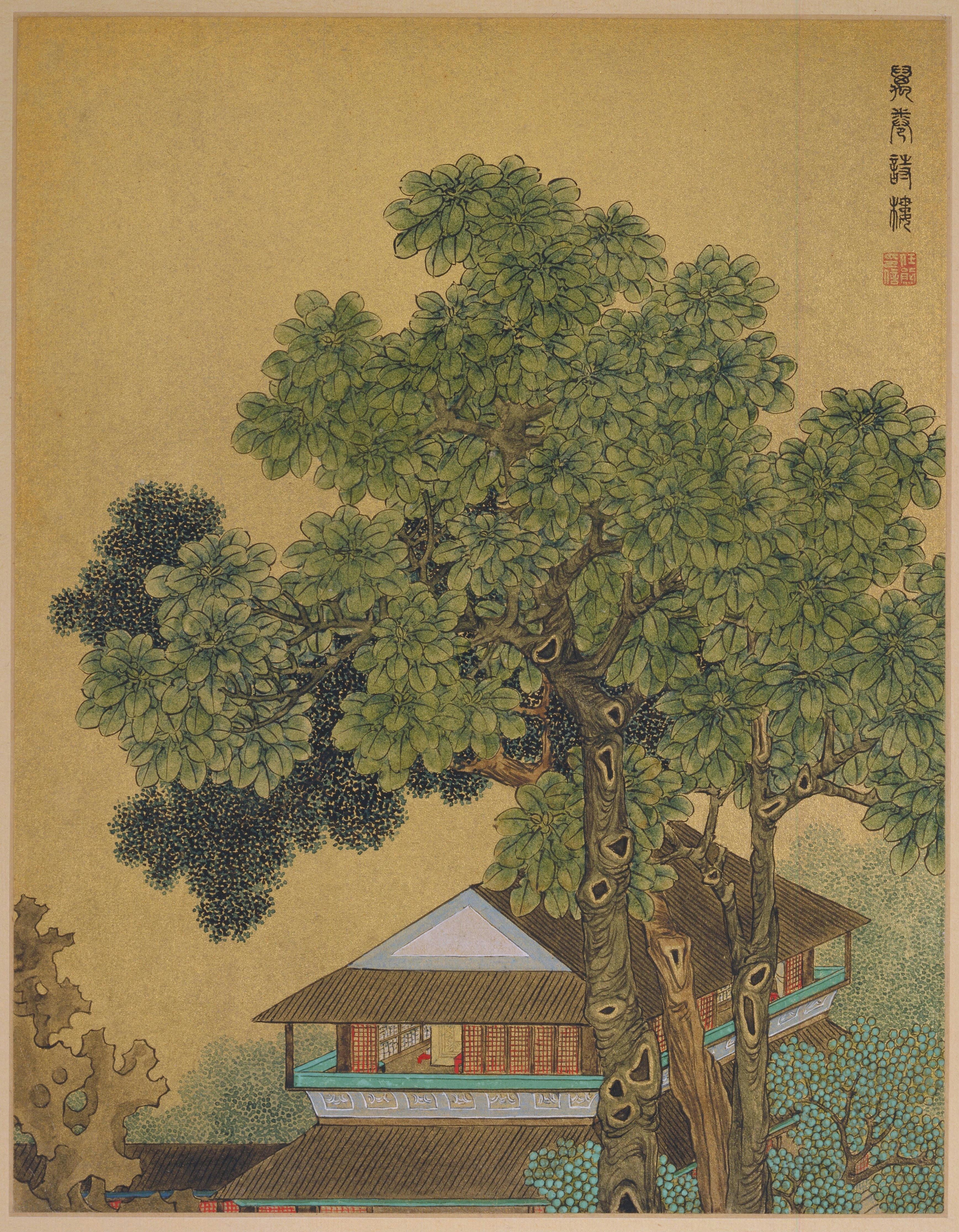 Chinese Painting of a House Among Trees HD Phone Wallpaper
