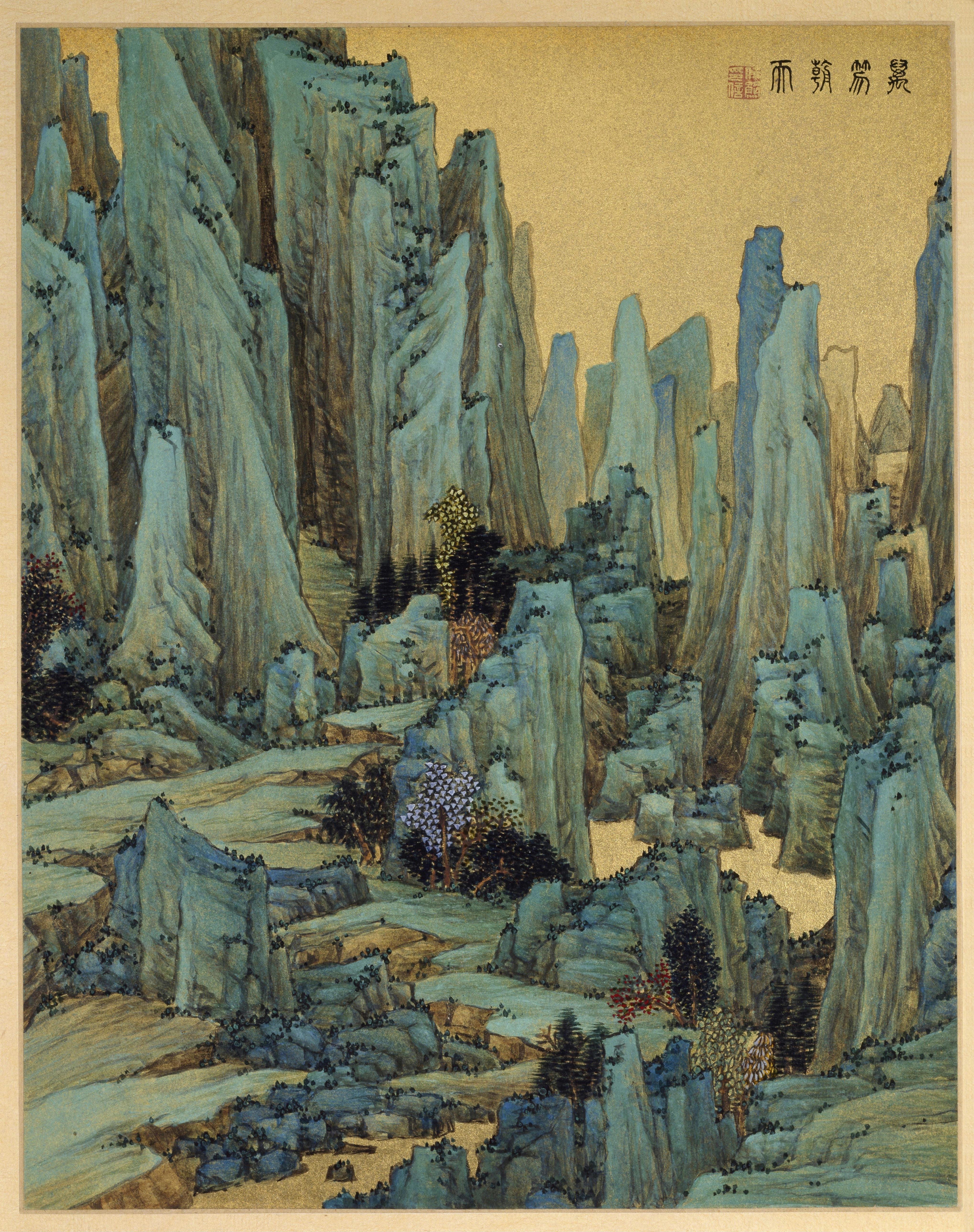 Chinese painting of jagged mountains HD Phone Wallpaper