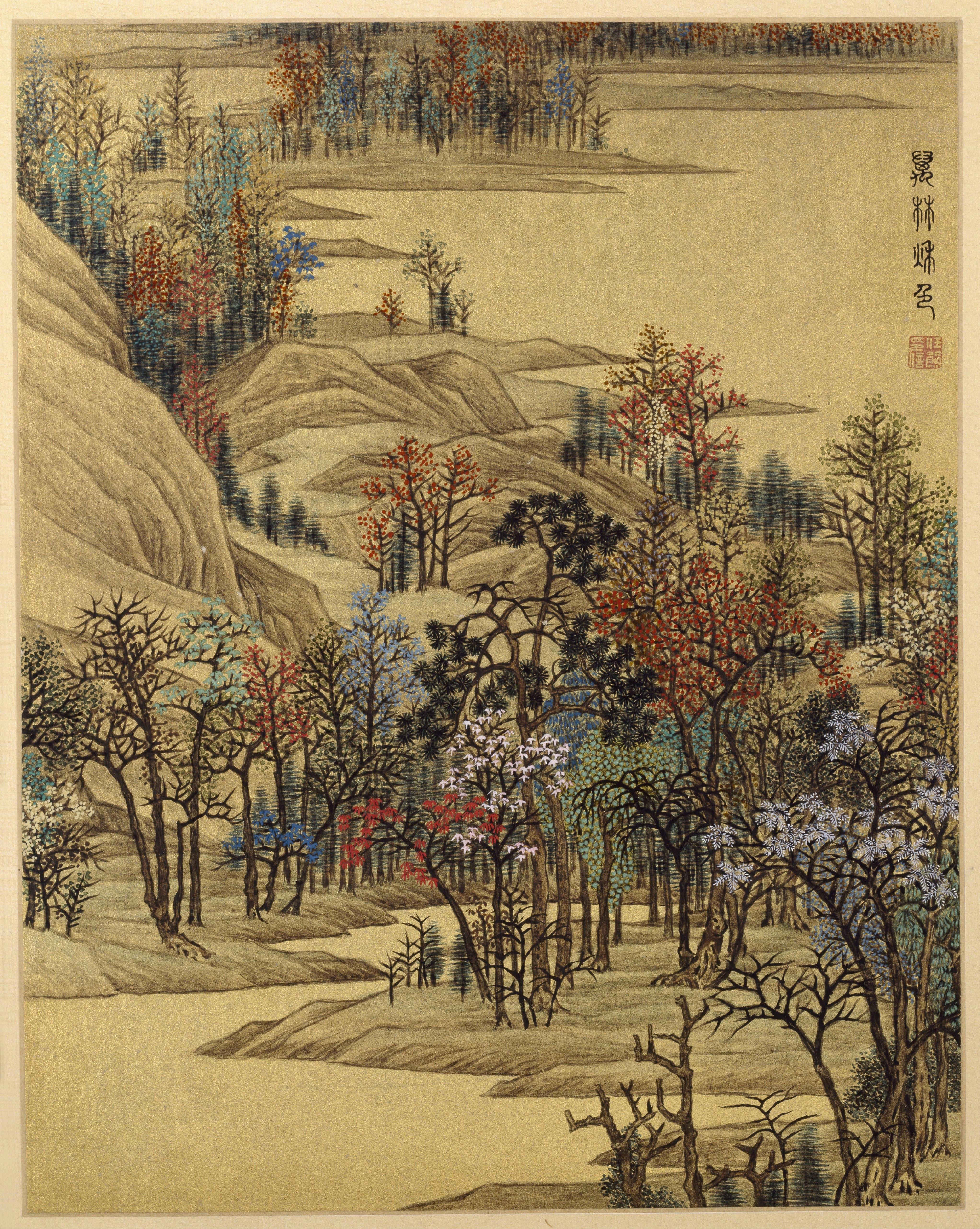 Chinese painting of a landscape with trees and mountains HD Phone Wallpaper