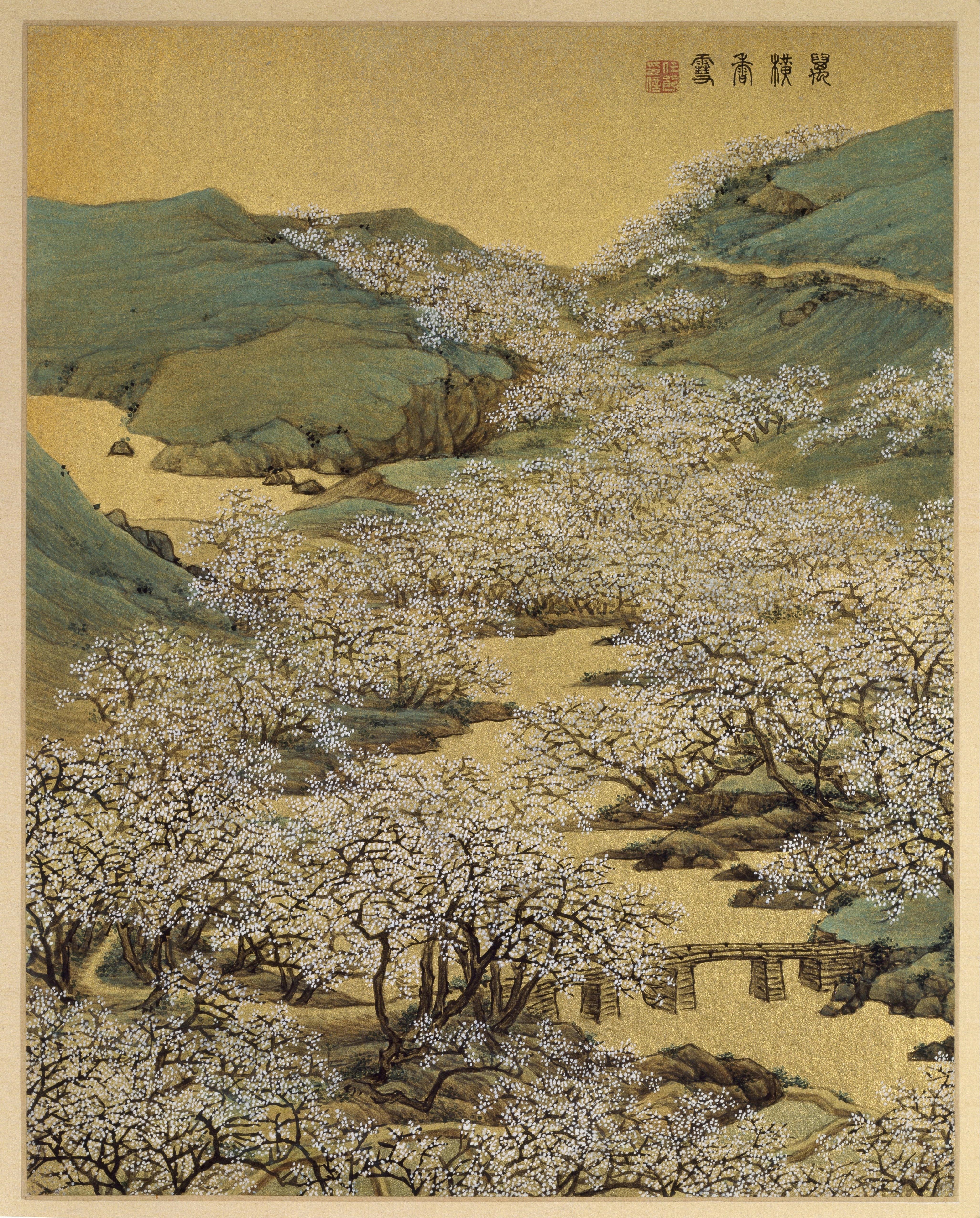Painting of a Chinese landscape with blooming trees HD Phone Wallpaper