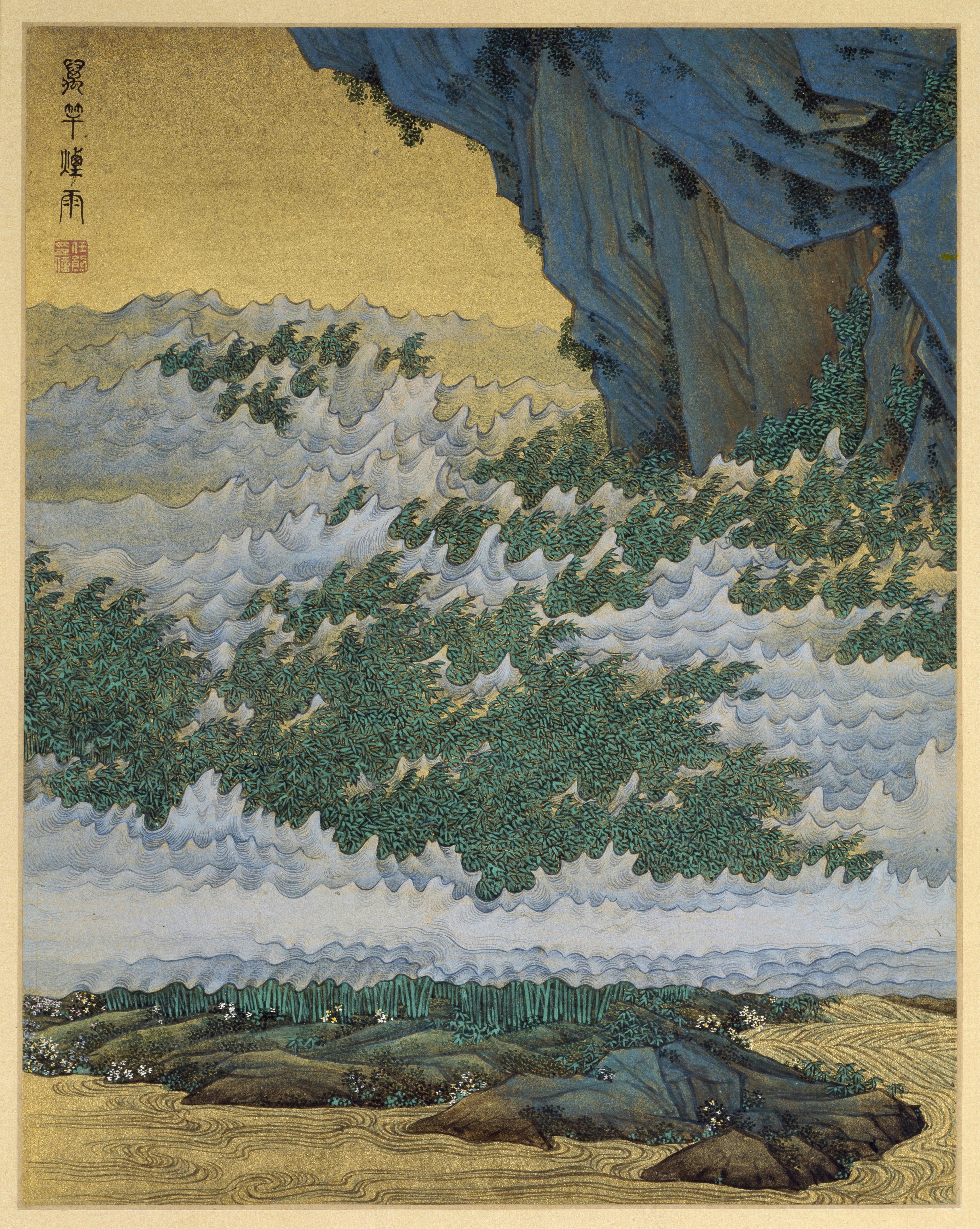 Chinese painting of a rocky coast with waves HD Phone Wallpaper