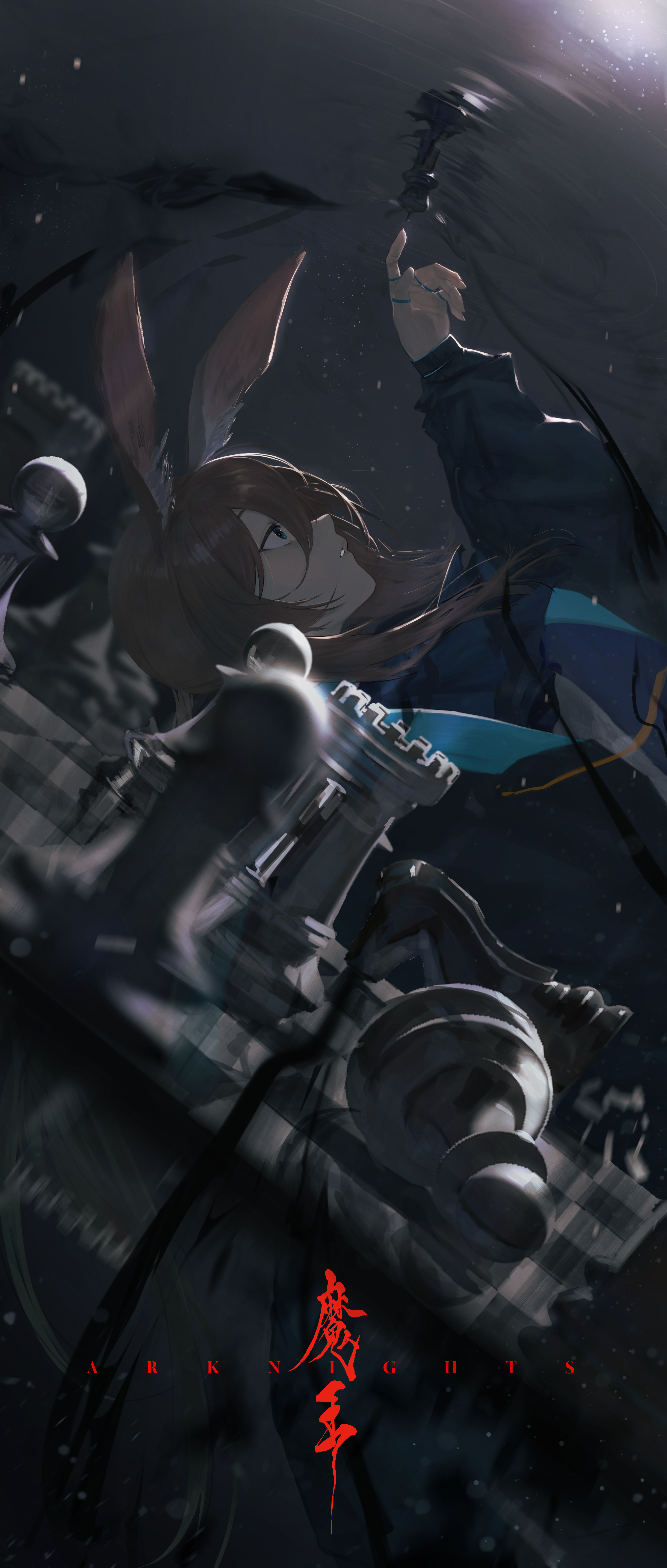 Amiya from Arknights with Chess Pieces HD Phone Wallpaper