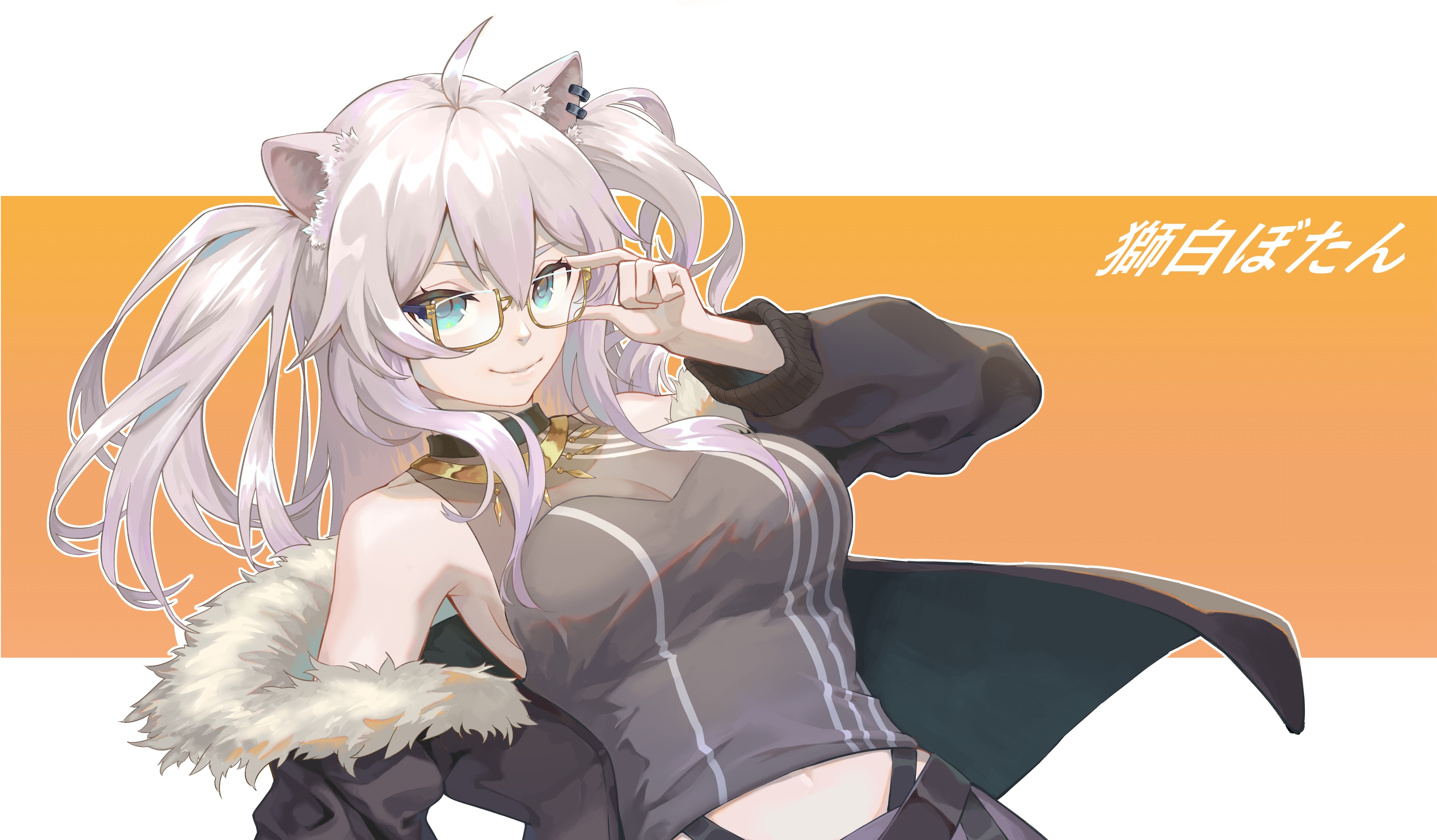 Shishiro Botan with glasses and cat ears HD Wallpaper