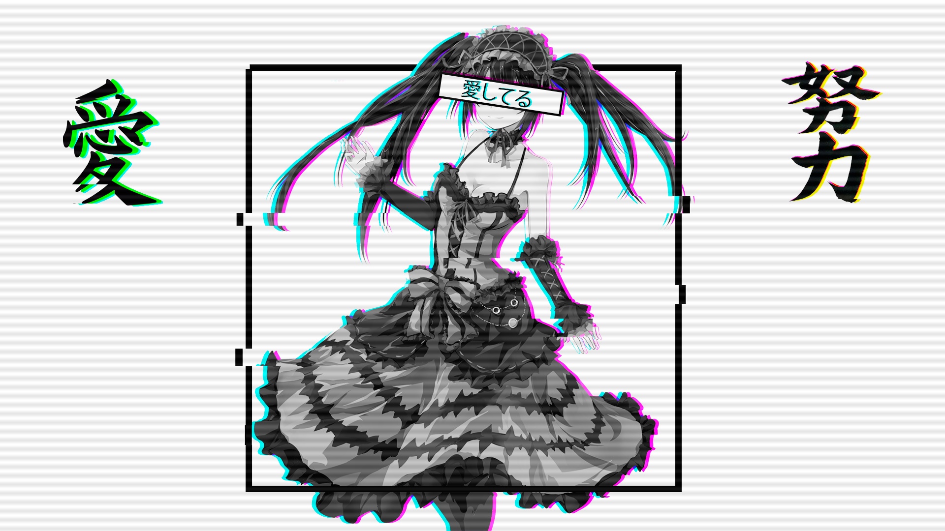 Tokisaki Kurumi glitch art with Japanese text HD Wallpaper