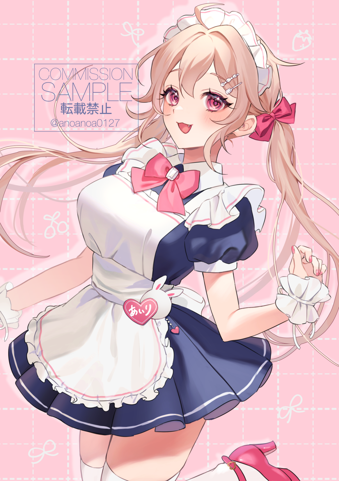 Maid Outfit Fan Art Commission Sample HD Phone Wallpaper