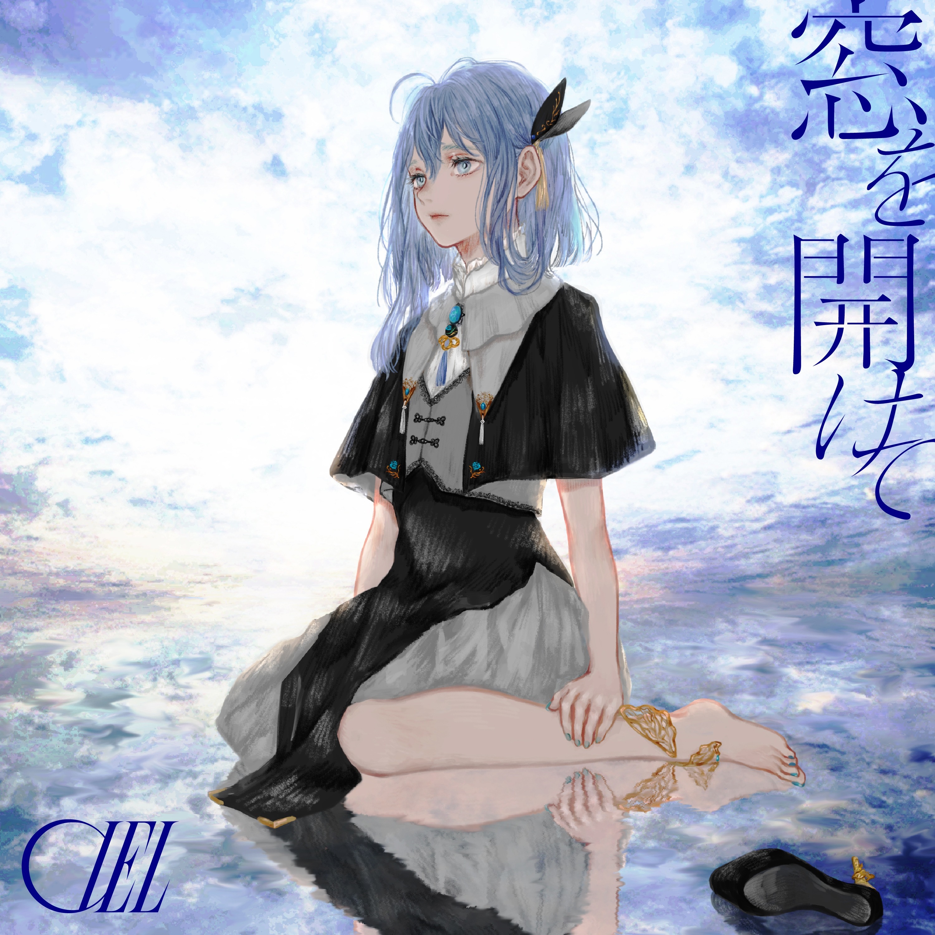 CIEL by KAMITSUBAKI, anime girl with blue hair HD Wallpaper