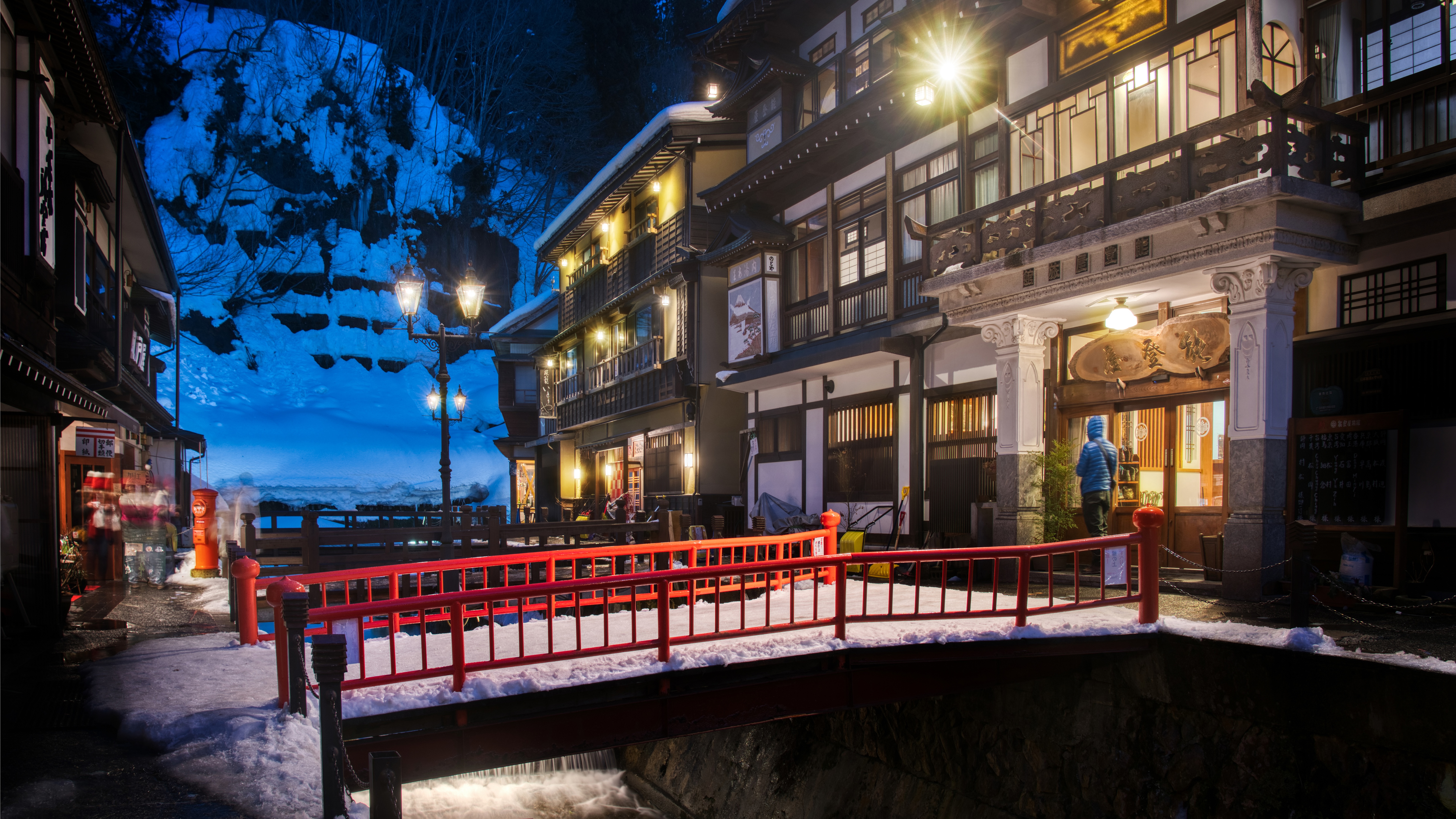 4K Ginzan Onsen Japan at Night with Bridge HD Wallpaper