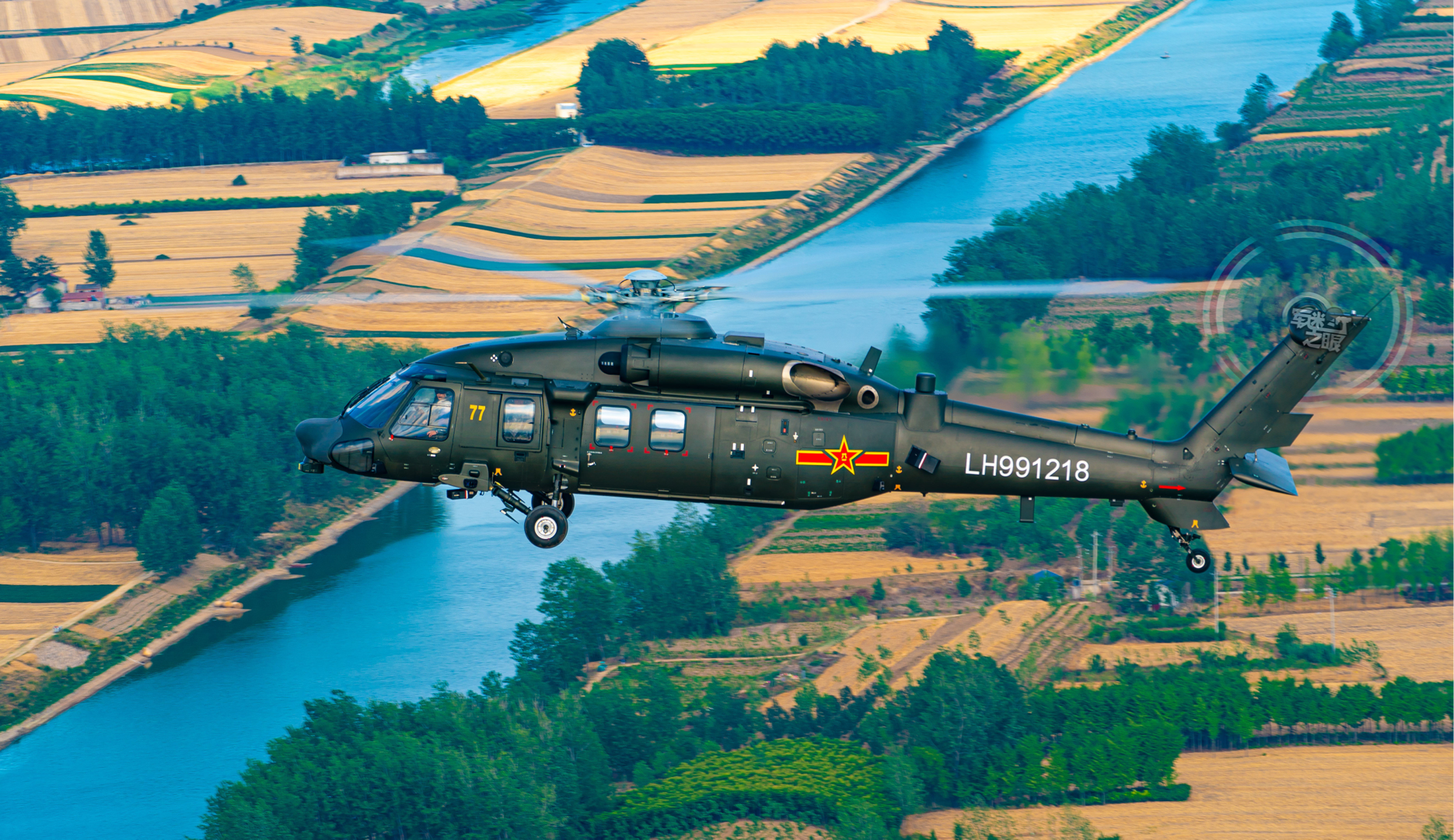 Chinese Z-20 helicopter flying over farmland HD Wallpaper